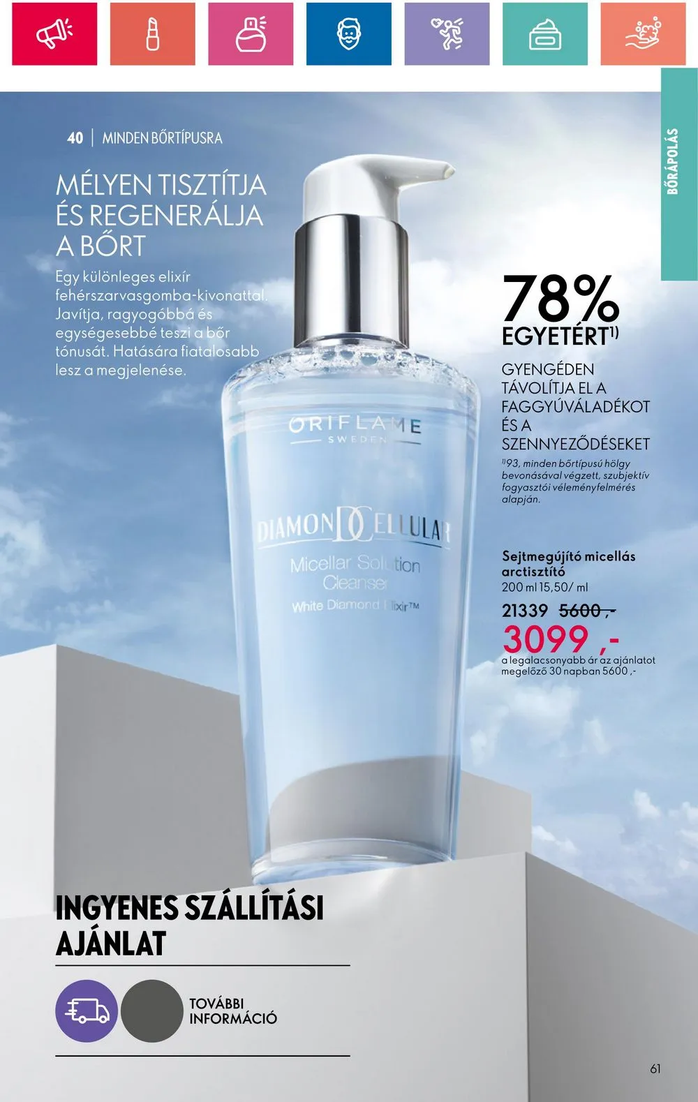 Oriflame akciós újság 06.18–07.08 – 61. oldal