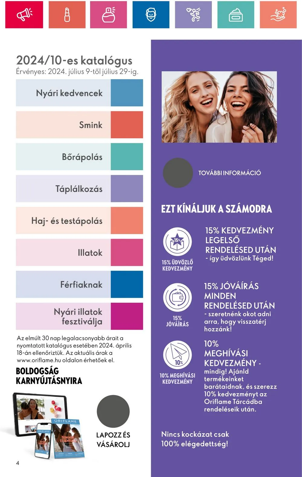 Oriflame akciós újság 07.09–07.29 – 4. oldal
