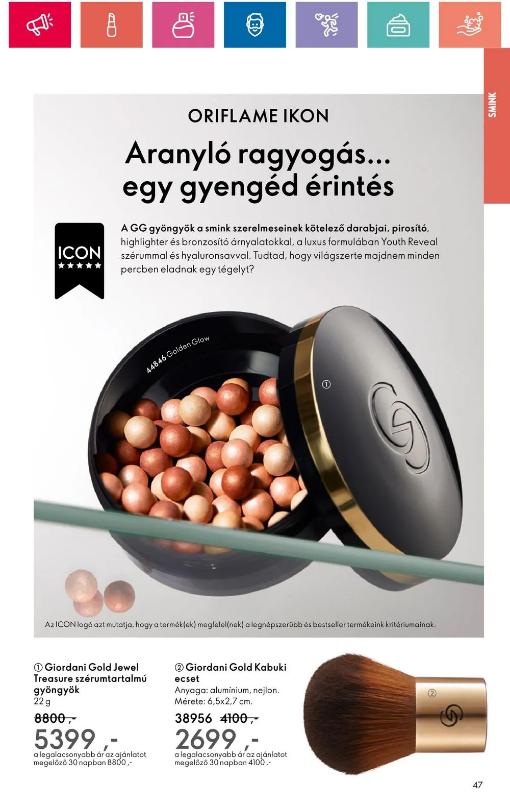 Oriflame akciós újság 07.09–07.29 – 47. oldal