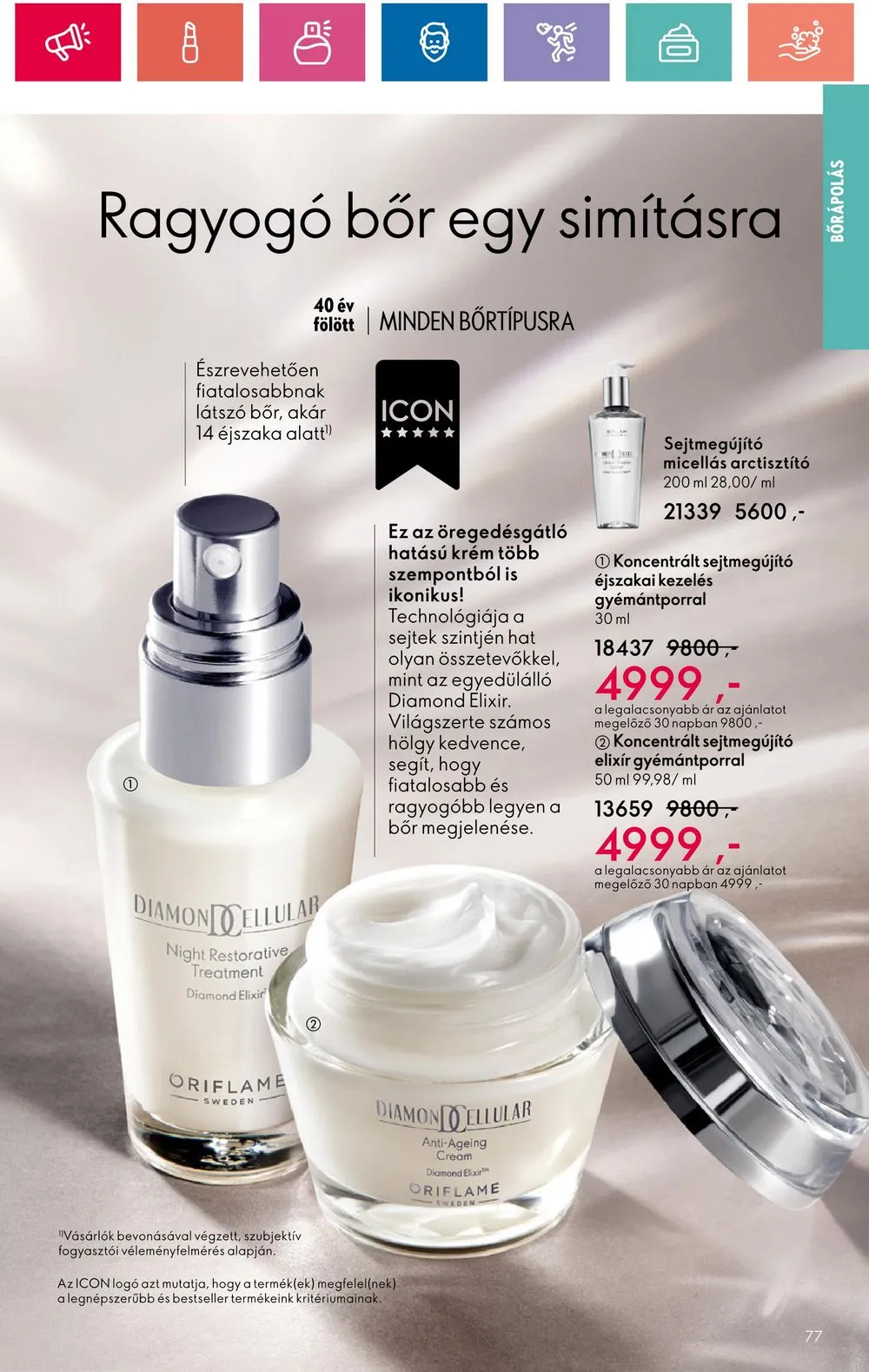 Oriflame akciós újság 07.09–07.29 – 77. oldal