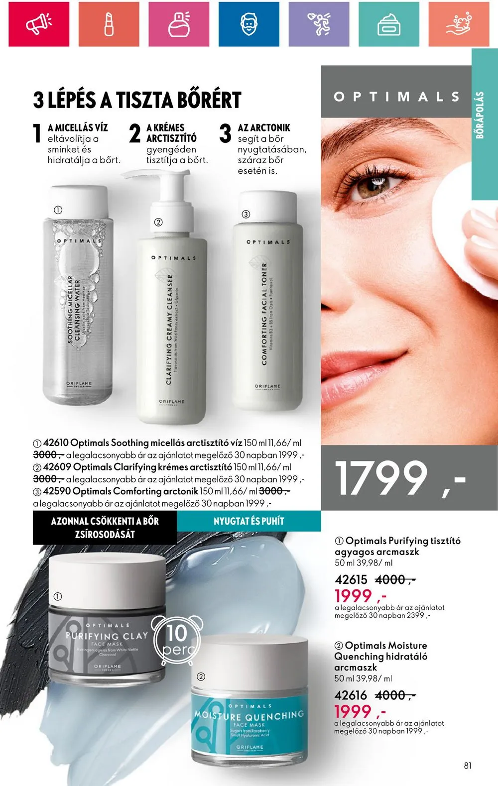 Oriflame akciós újság 07.09–07.29 – 81. oldal