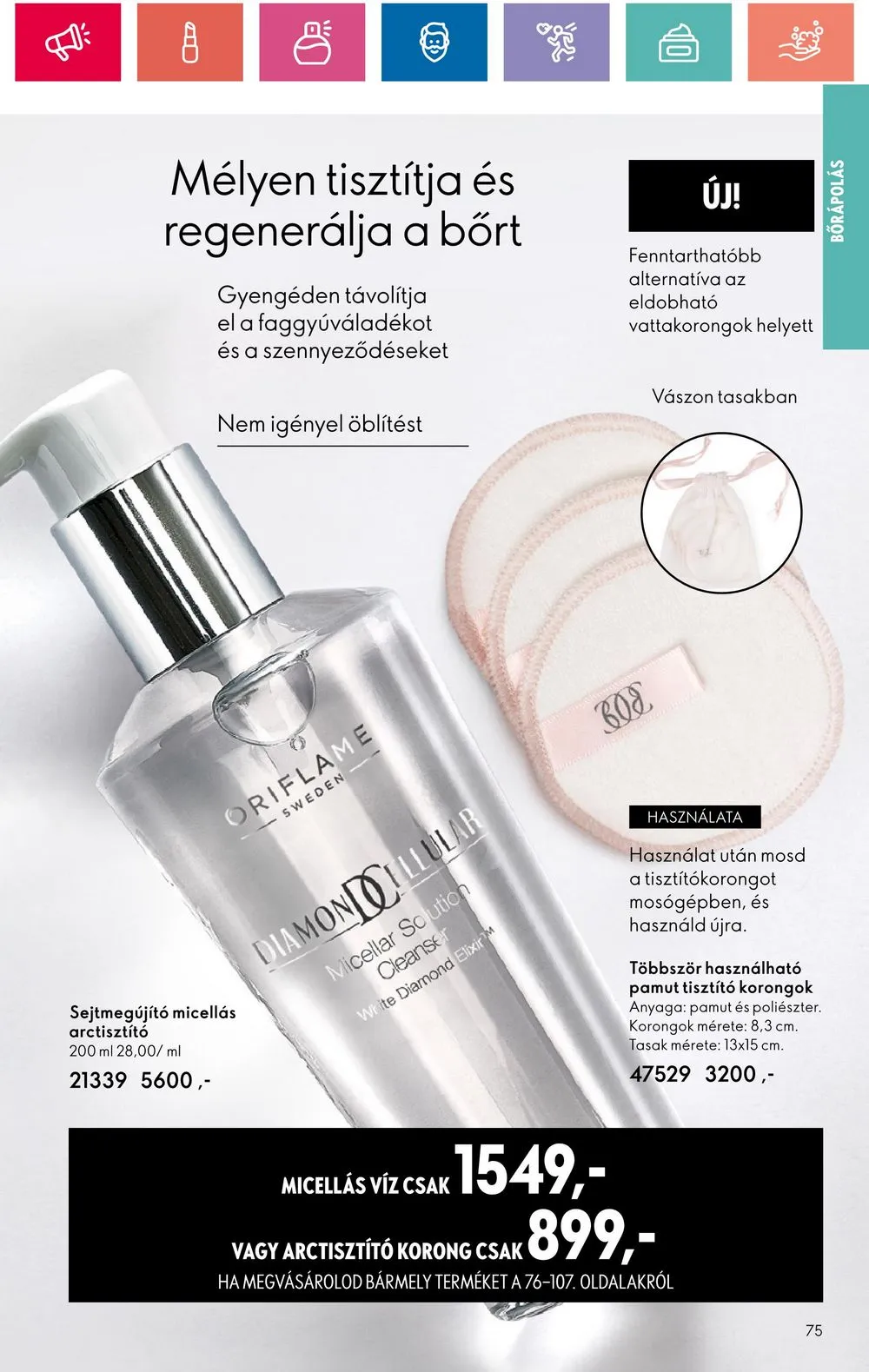 Oriflame akciós újság 07.30–08.19 – 75. oldal
