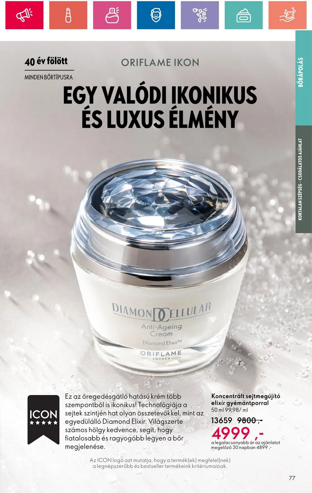 Oriflame akciós újság 07.30–08.19 – 77. oldal