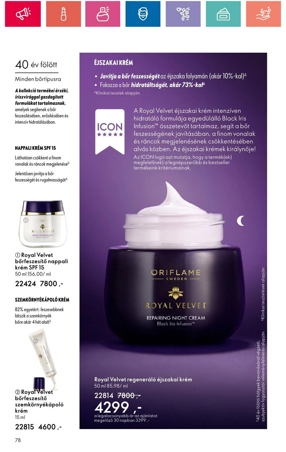 Oriflame akciós újság 07.30–08.19 – 78. oldal