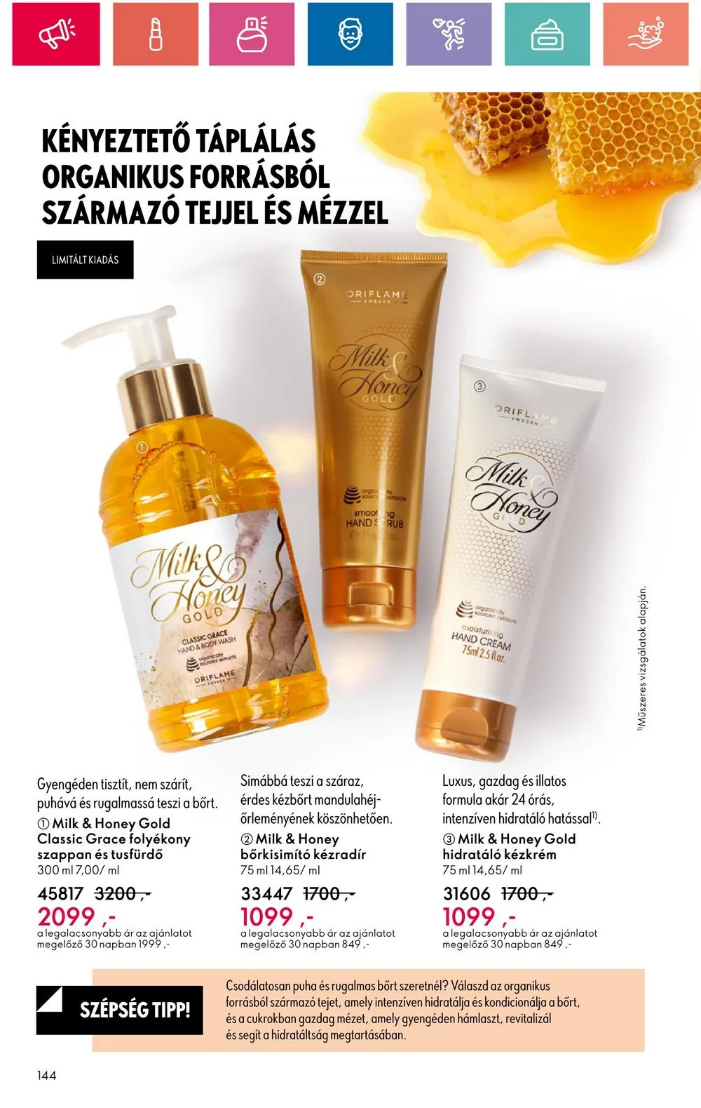 Oriflame akciós újság 08.20–09.09 – 144. oldal