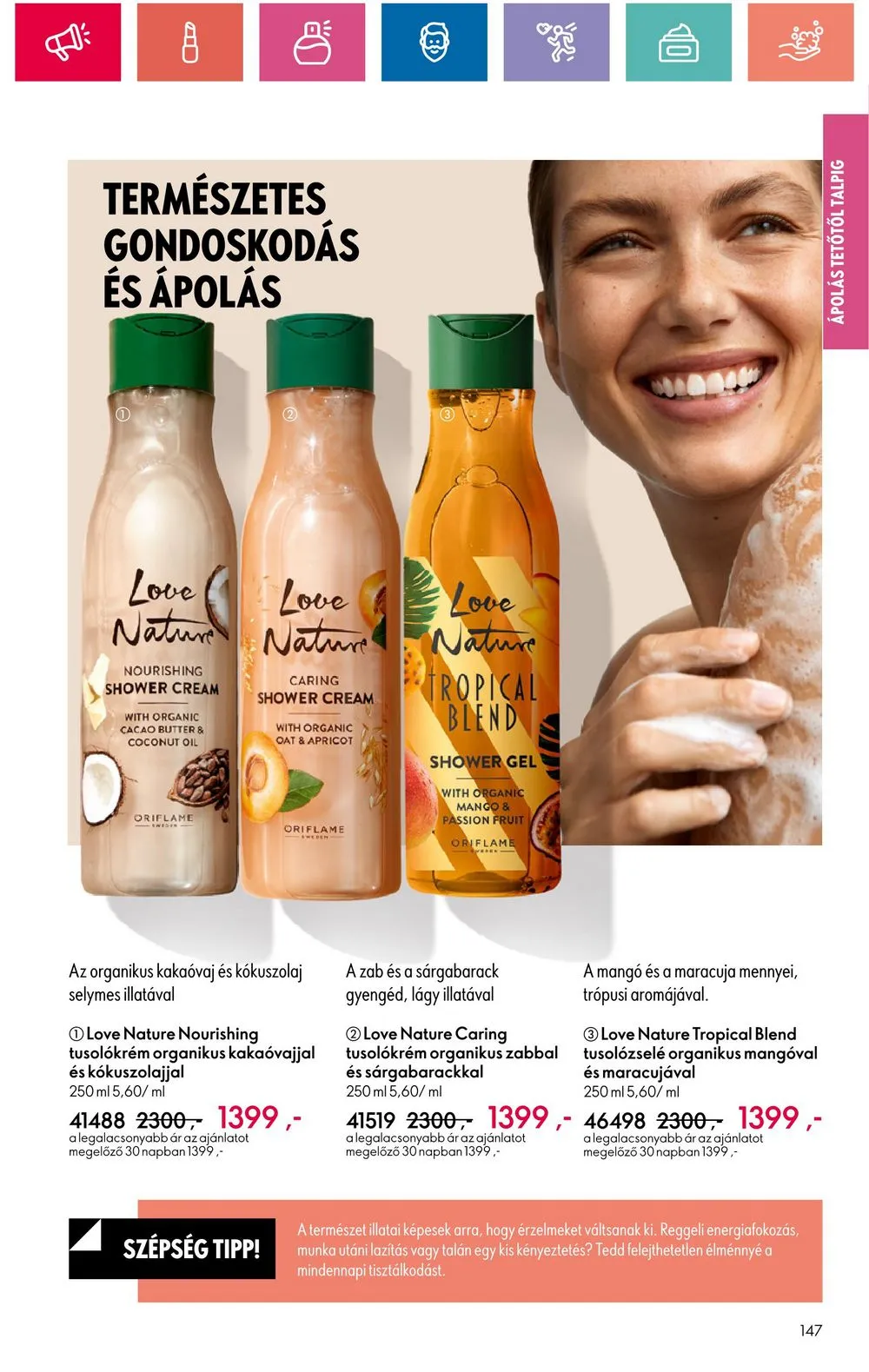 Oriflame akciós újság 08.20–09.09 – 147. oldal
