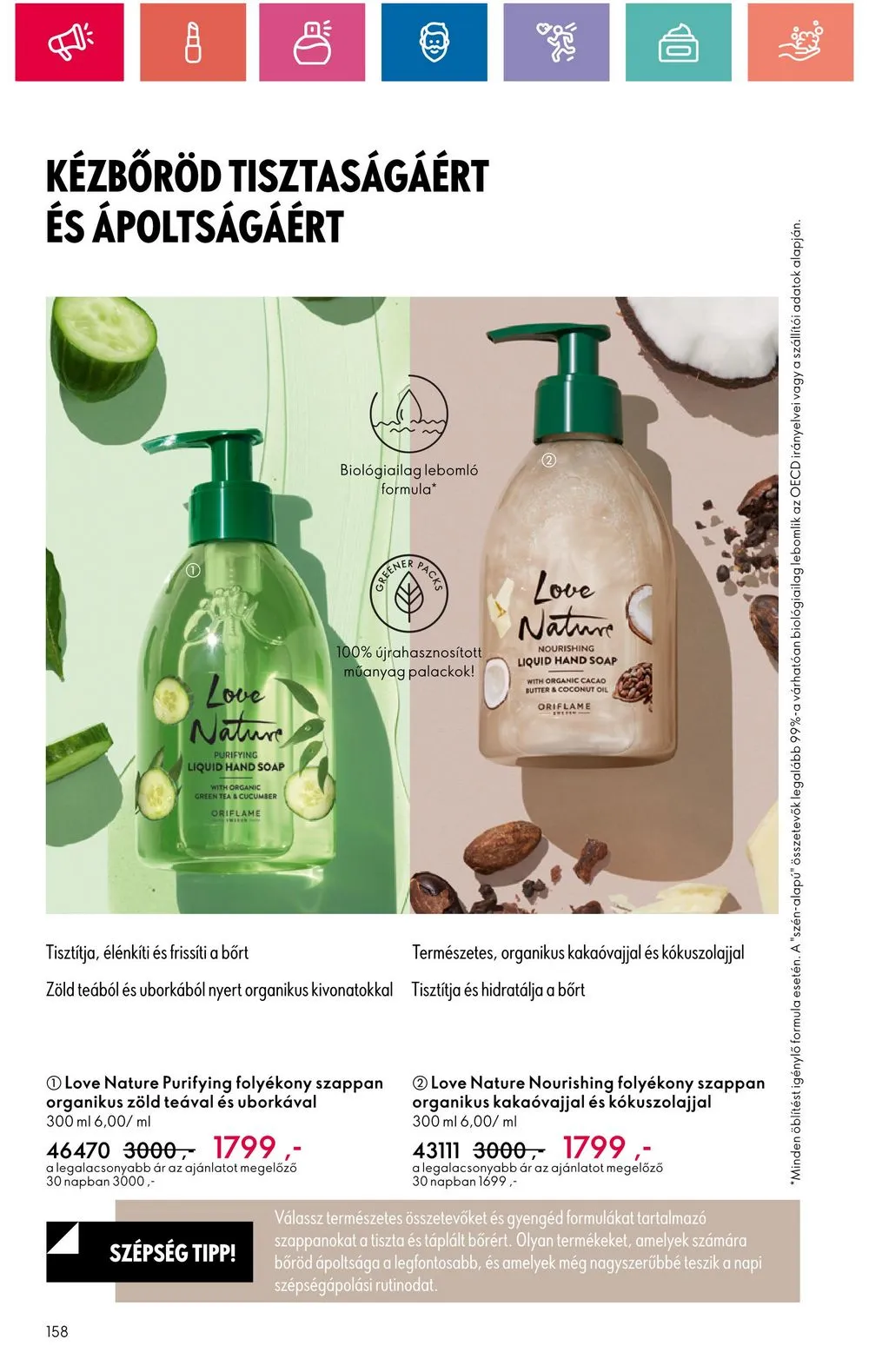 Oriflame akciós újság 08.20–09.09 – 158. oldal