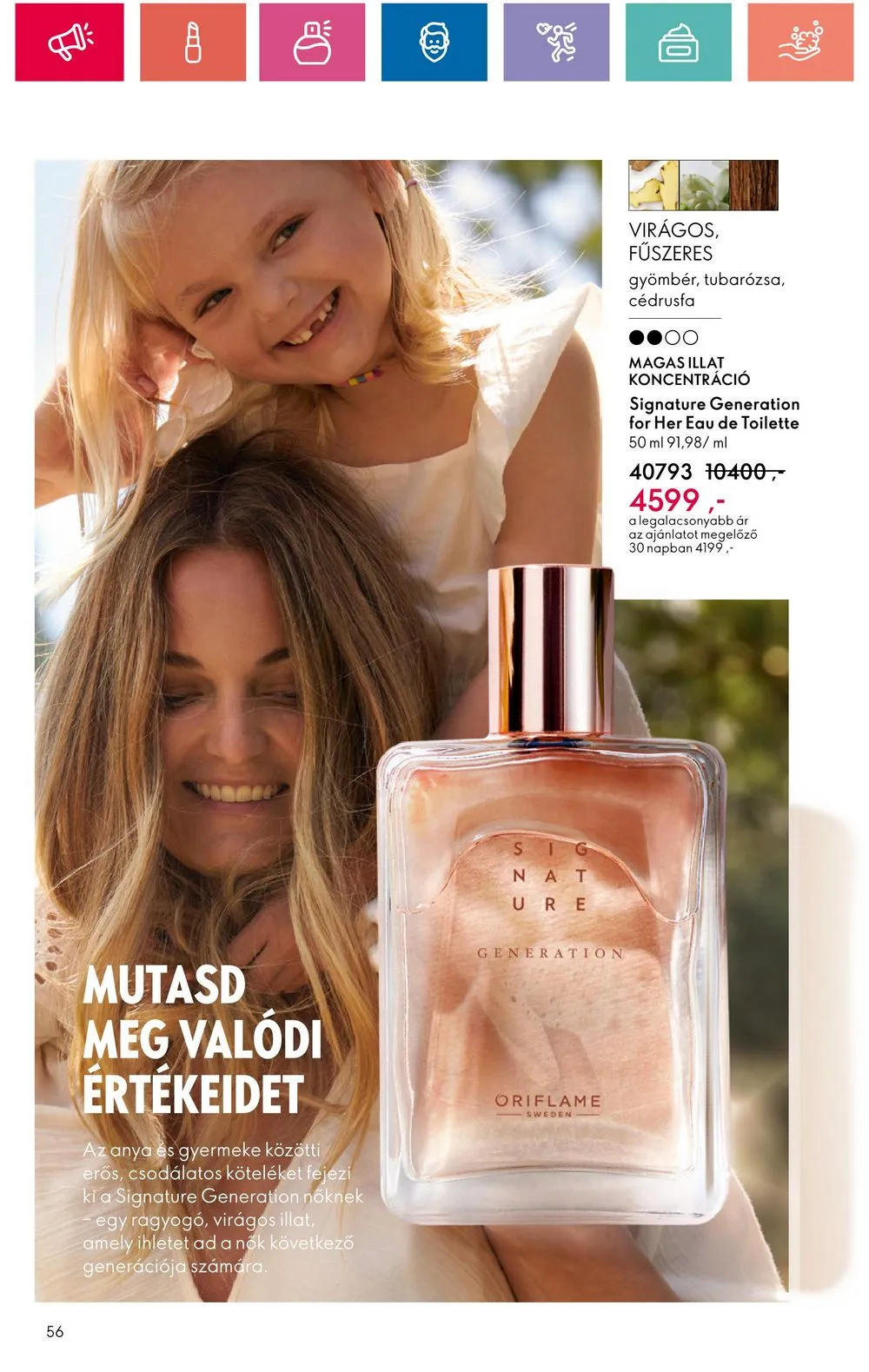 Oriflame akciós újság 08.20–09.09 – 56. oldal