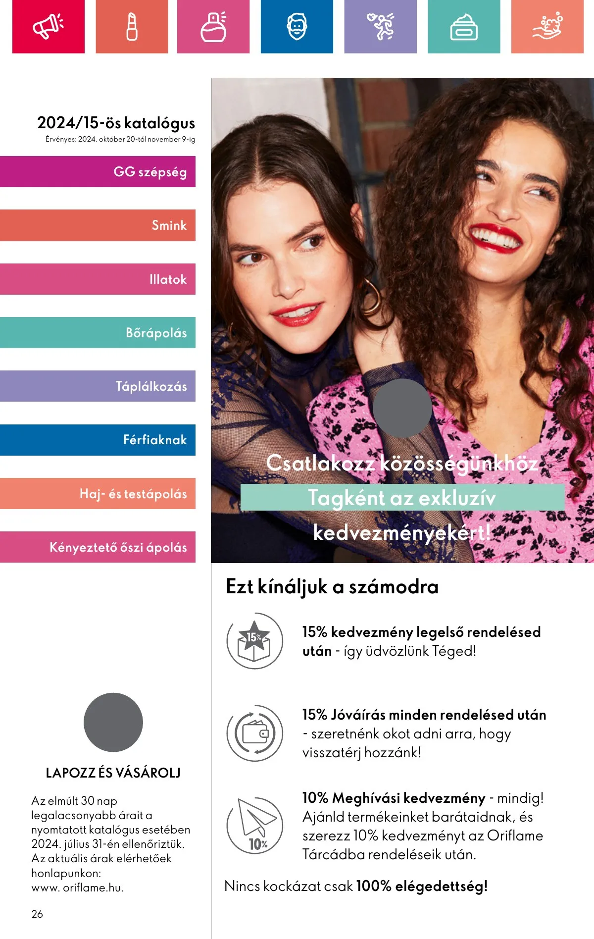 Oriflame akciós újság 10.20–11.09 – 26. oldal