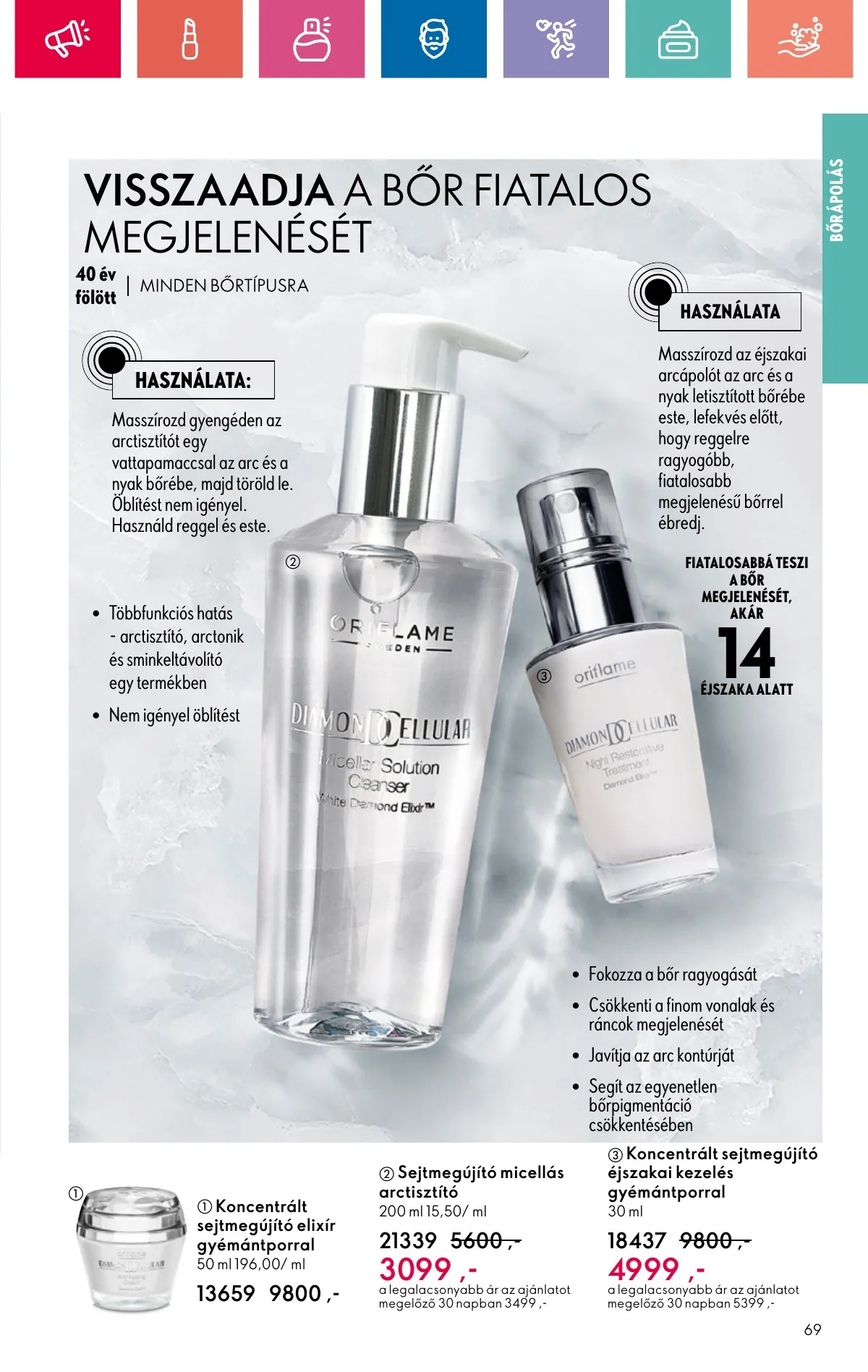 Oriflame akciós újság 10.20–11.09 – 69. oldal