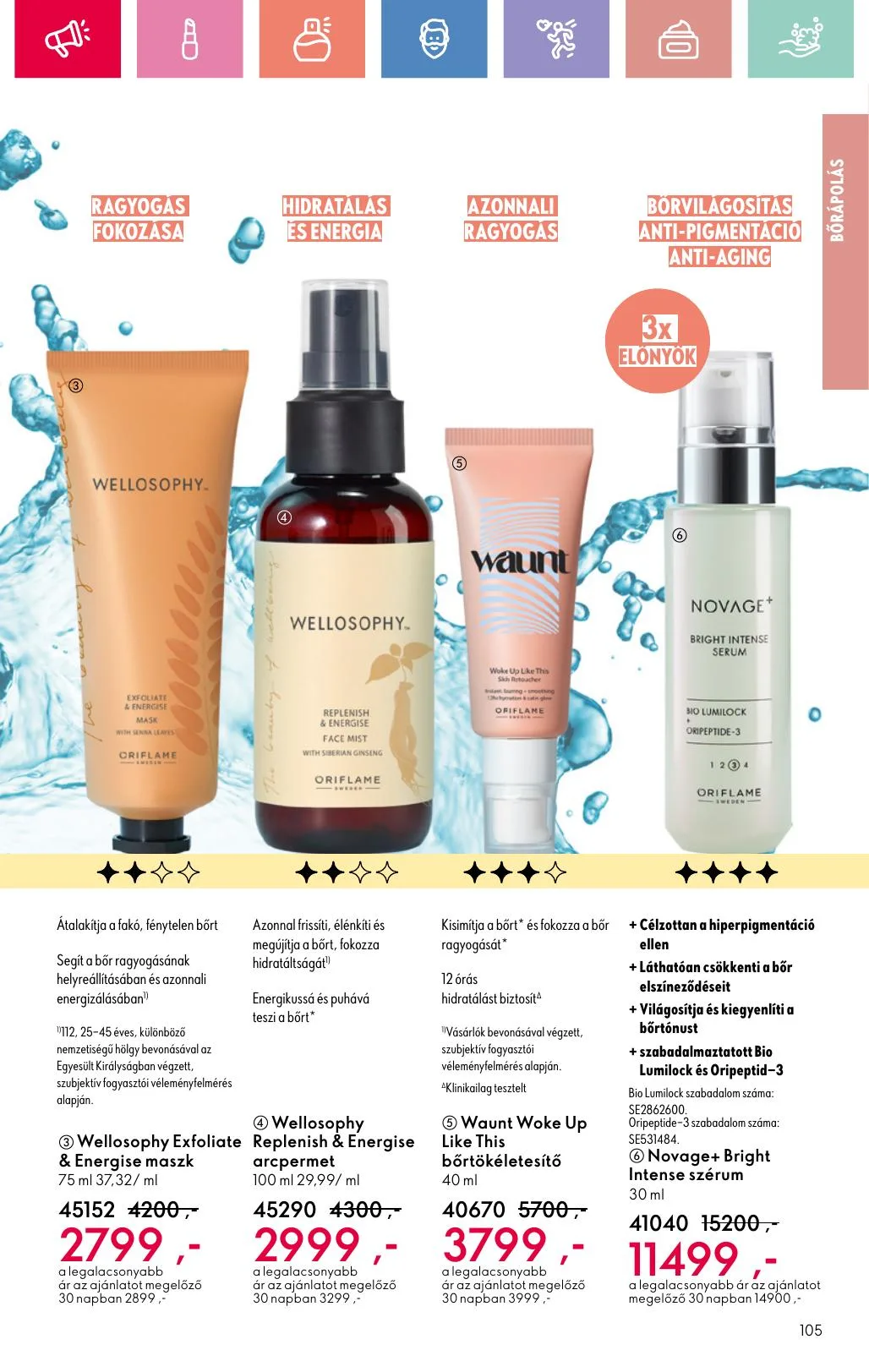 Oriflame akciós újság 07.06–07.26 – 105. oldal