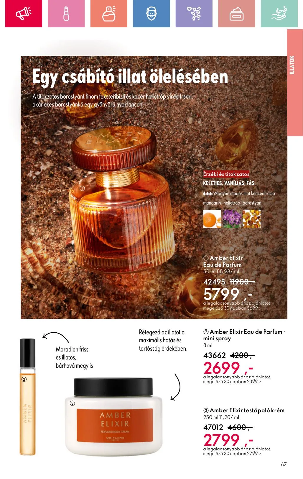 Oriflame akciós újság 07.06–07.26 – 67. oldal