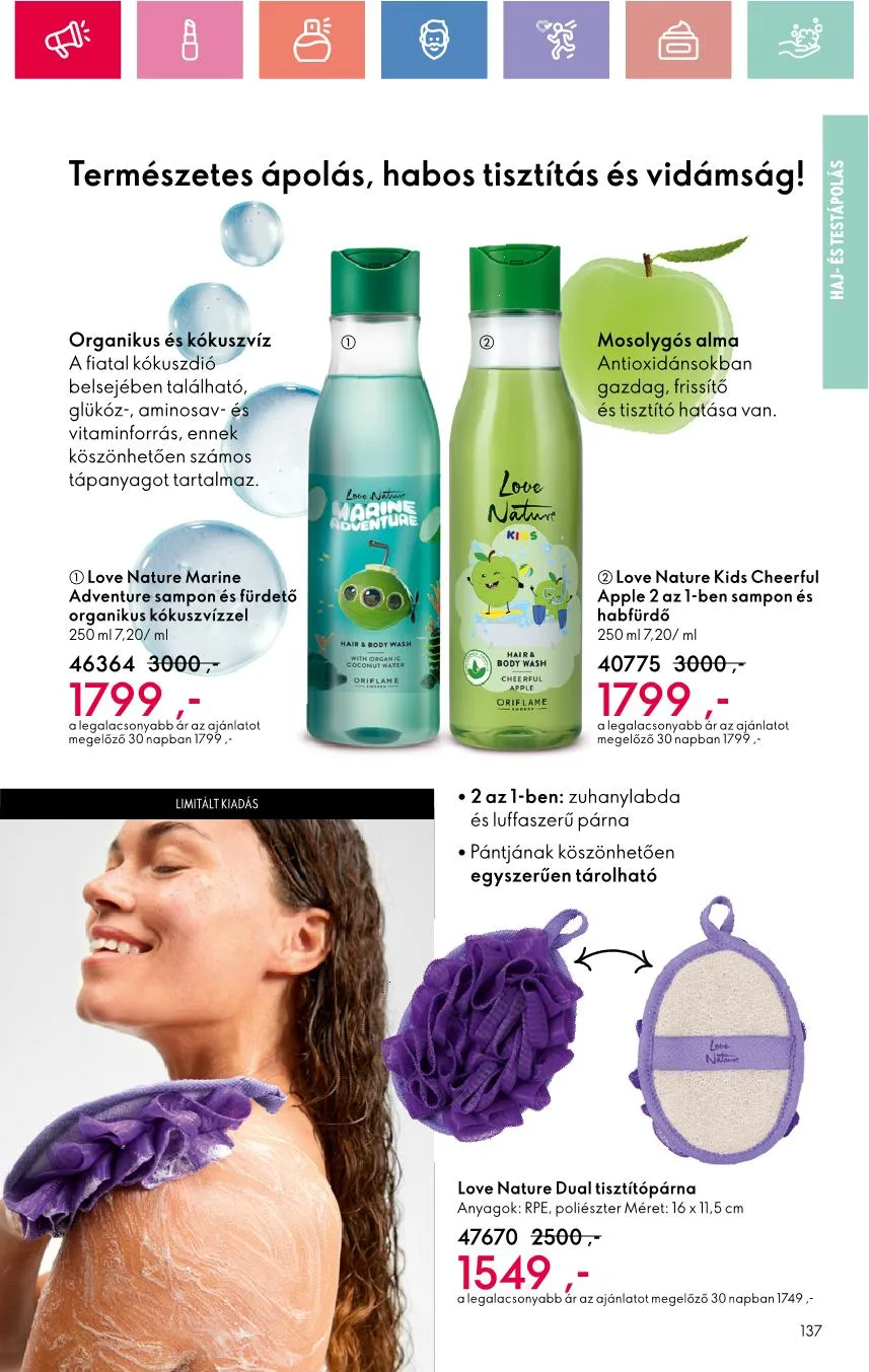 Oriflame akciós újság 07.27–08.16 – 43. oldal