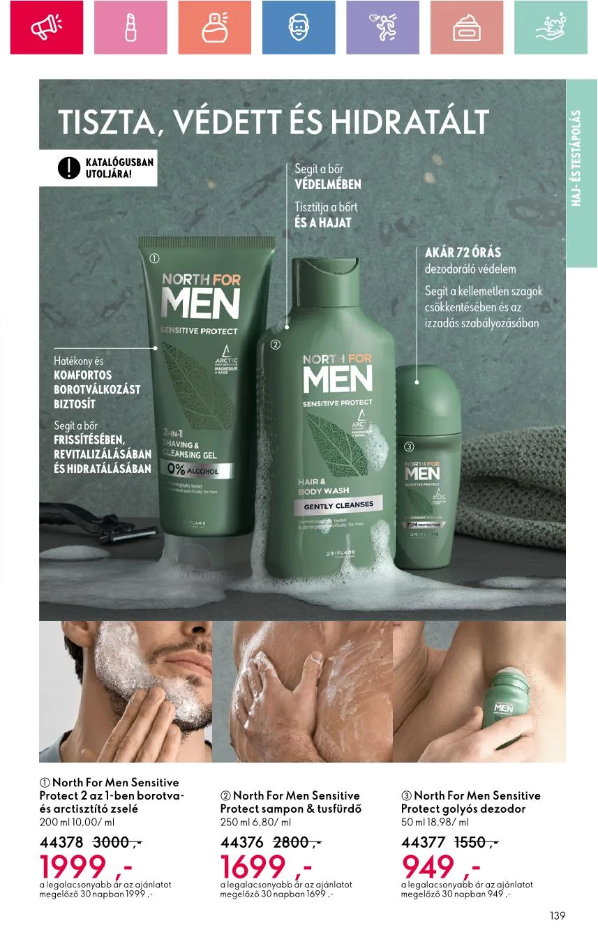 Oriflame akciós újság 07.27–08.16 – 45. oldal