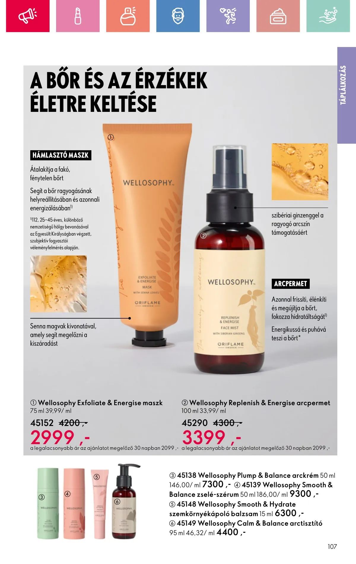 Oriflame akciós újság 08.17–09.06 – 107. oldal