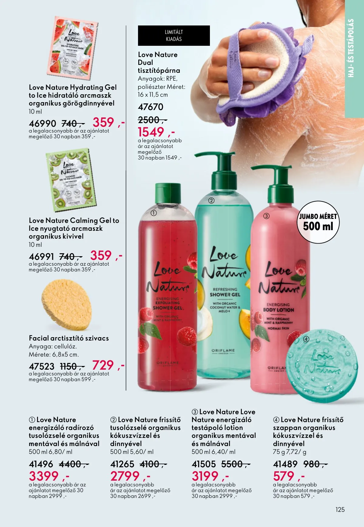 Oriflame akciós újság 09.07–09.30 – 125. oldal