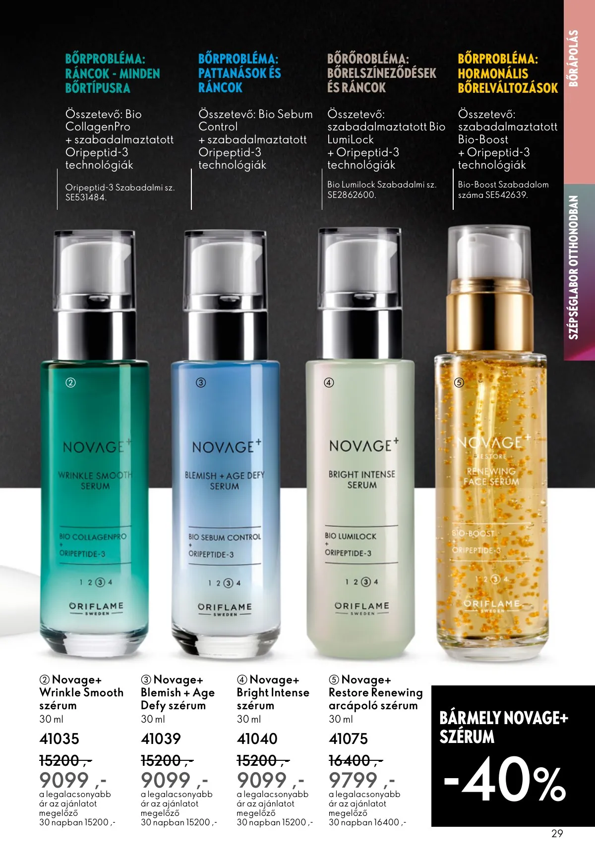 Oriflame akciós újság 09.07–09.30 – 29. oldal