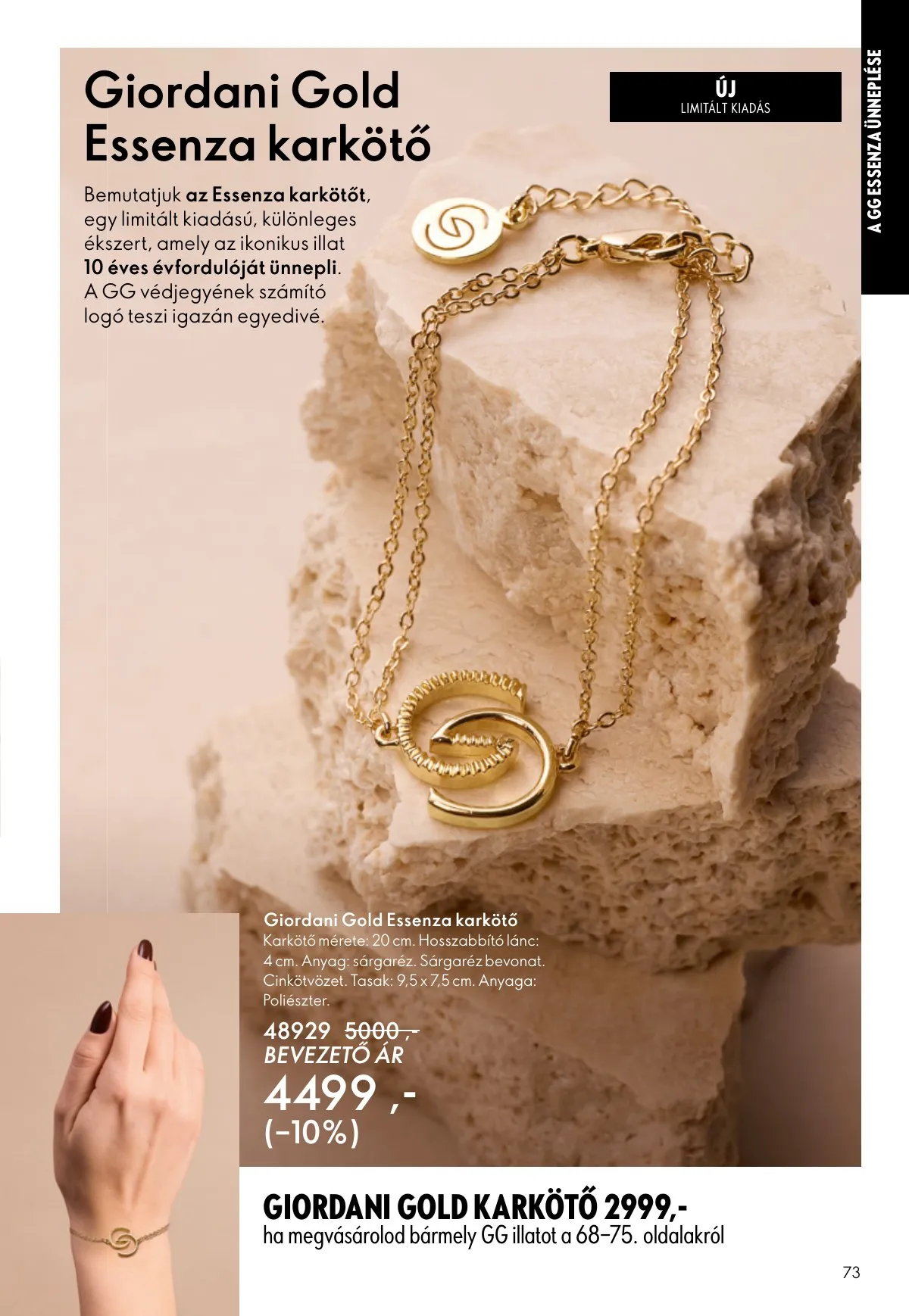 Oriflame akciós újság 09.07–09.30 – 73. oldal