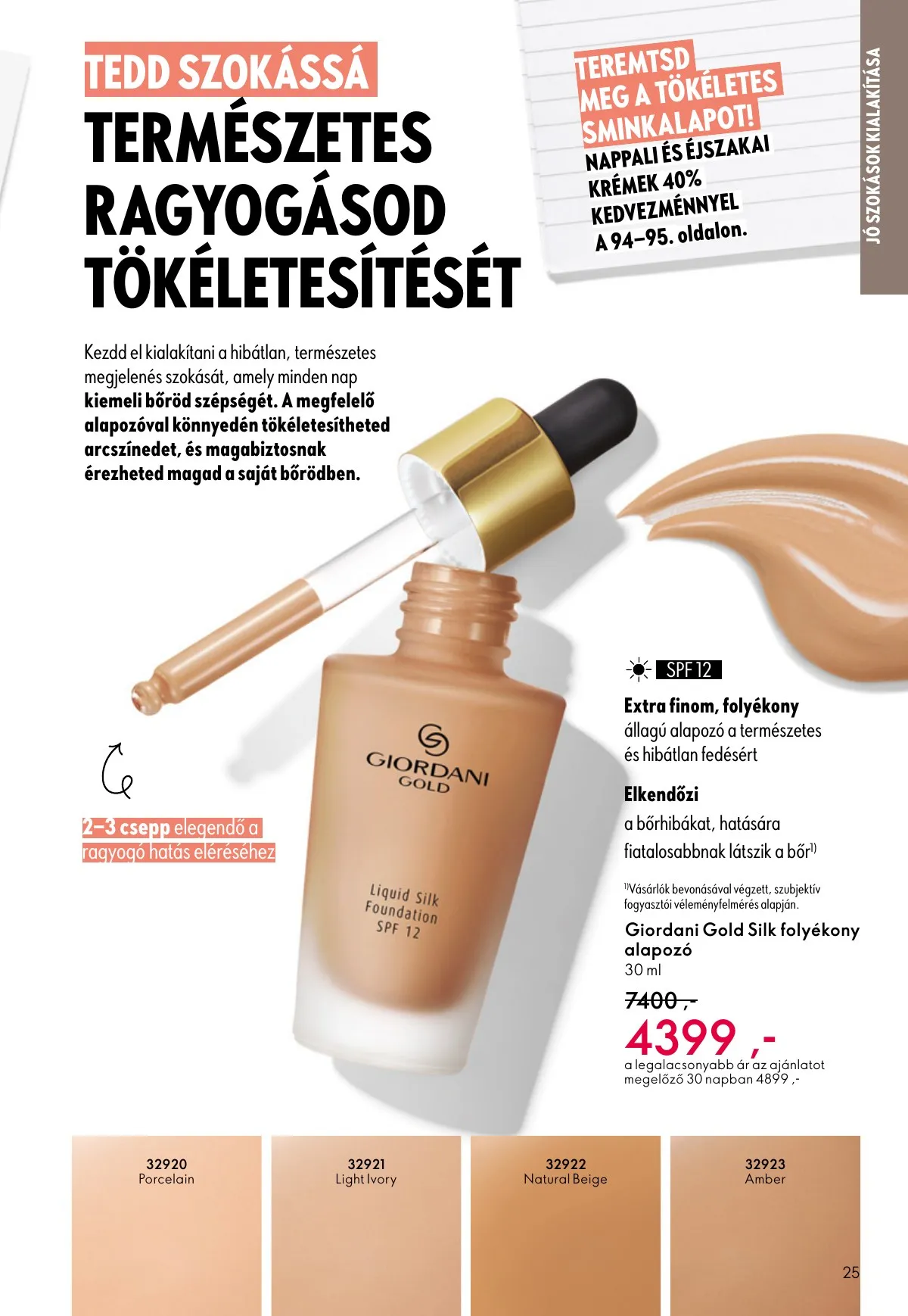 Oriflame akciós újság 10.01–10.21 – 25. oldal