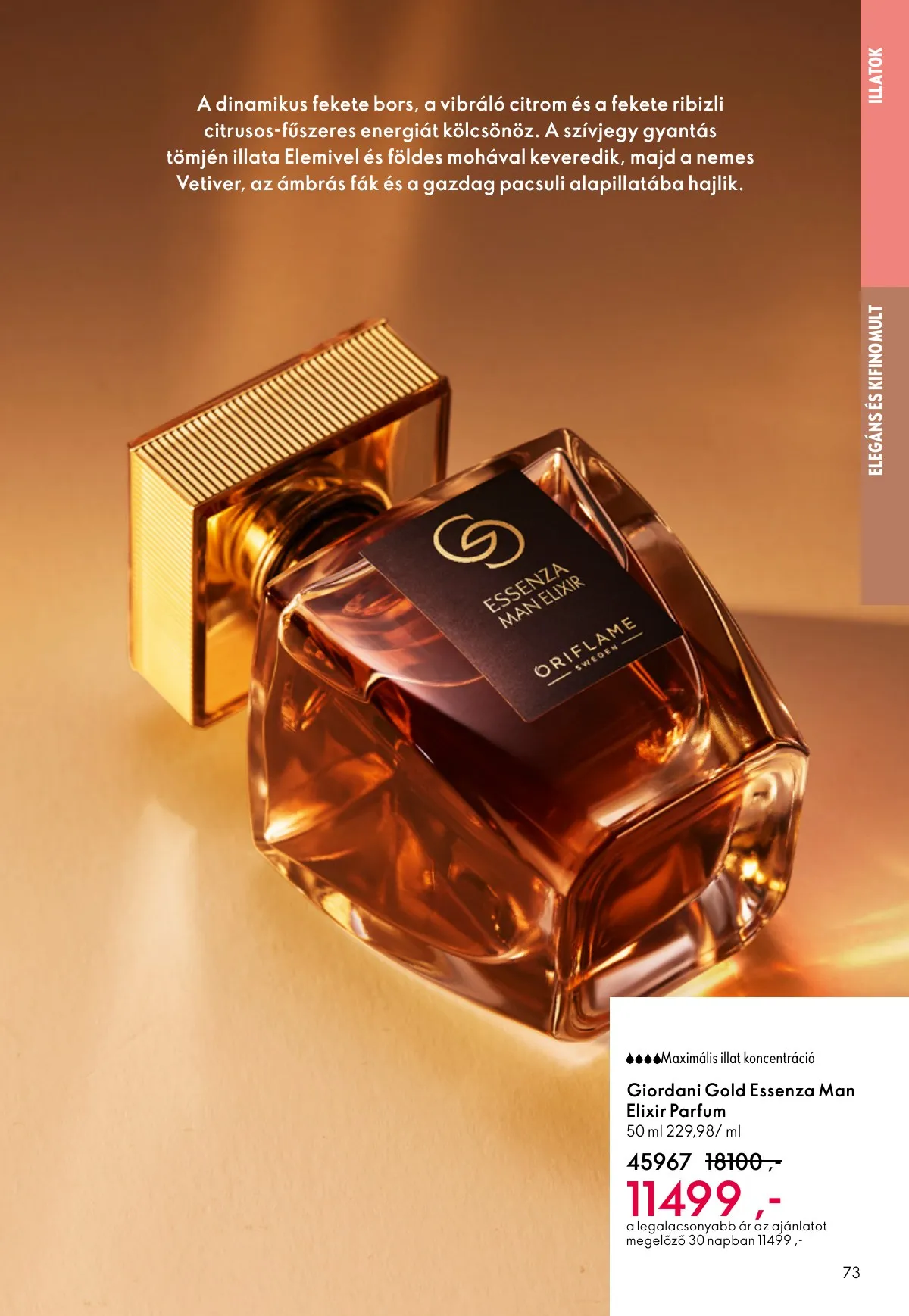 Oriflame akciós újság 10.01–10.21 – 73. oldal