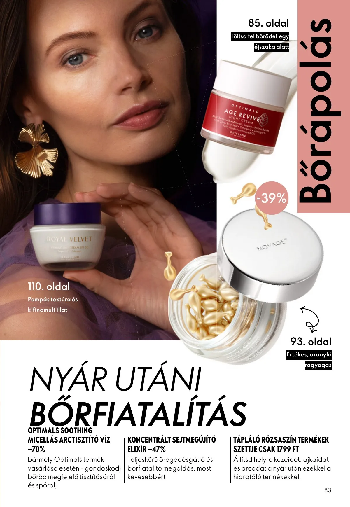 Oriflame akciós újság 10.01–10.21 – 83. oldal