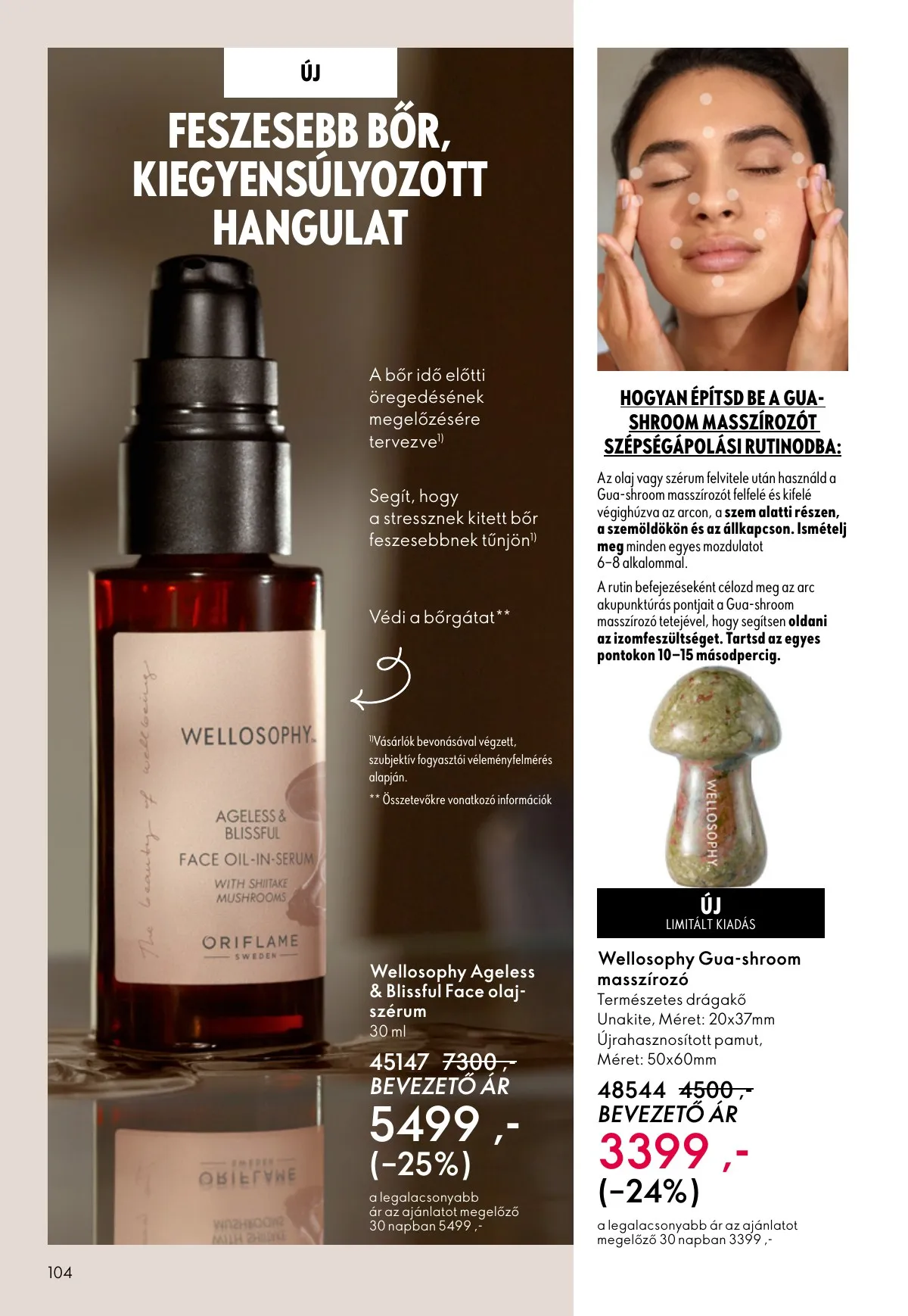 Oriflame akciós újság 10.22–11.11 – 104. oldal