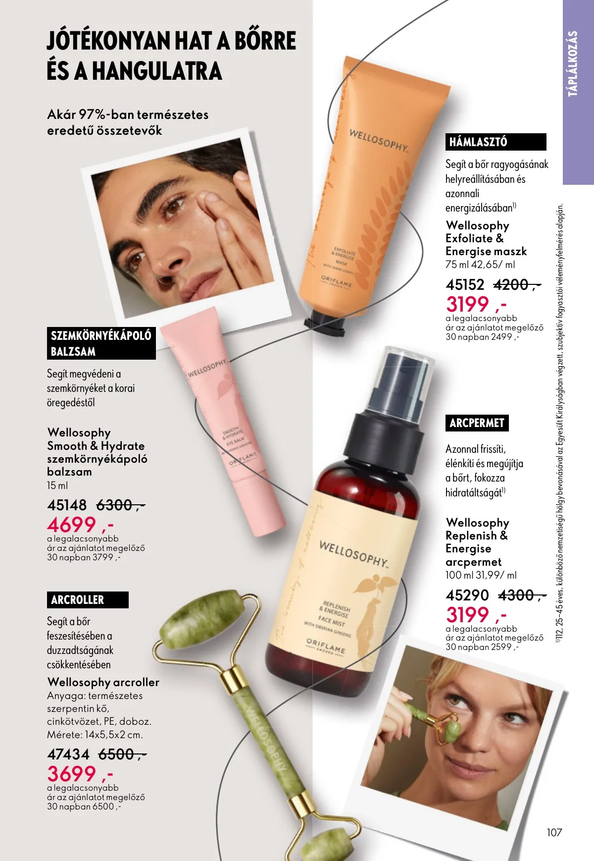 Oriflame akciós újság 10.22–11.11 – 107. oldal