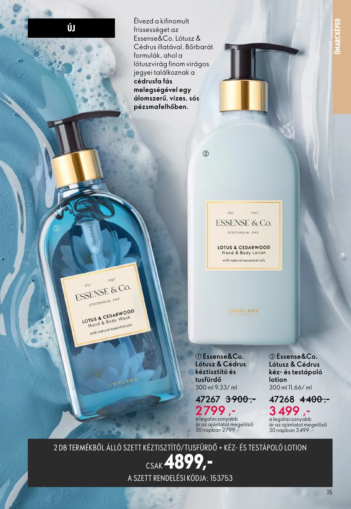Oriflame akciós újság 10.22–11.11 – 15. oldal