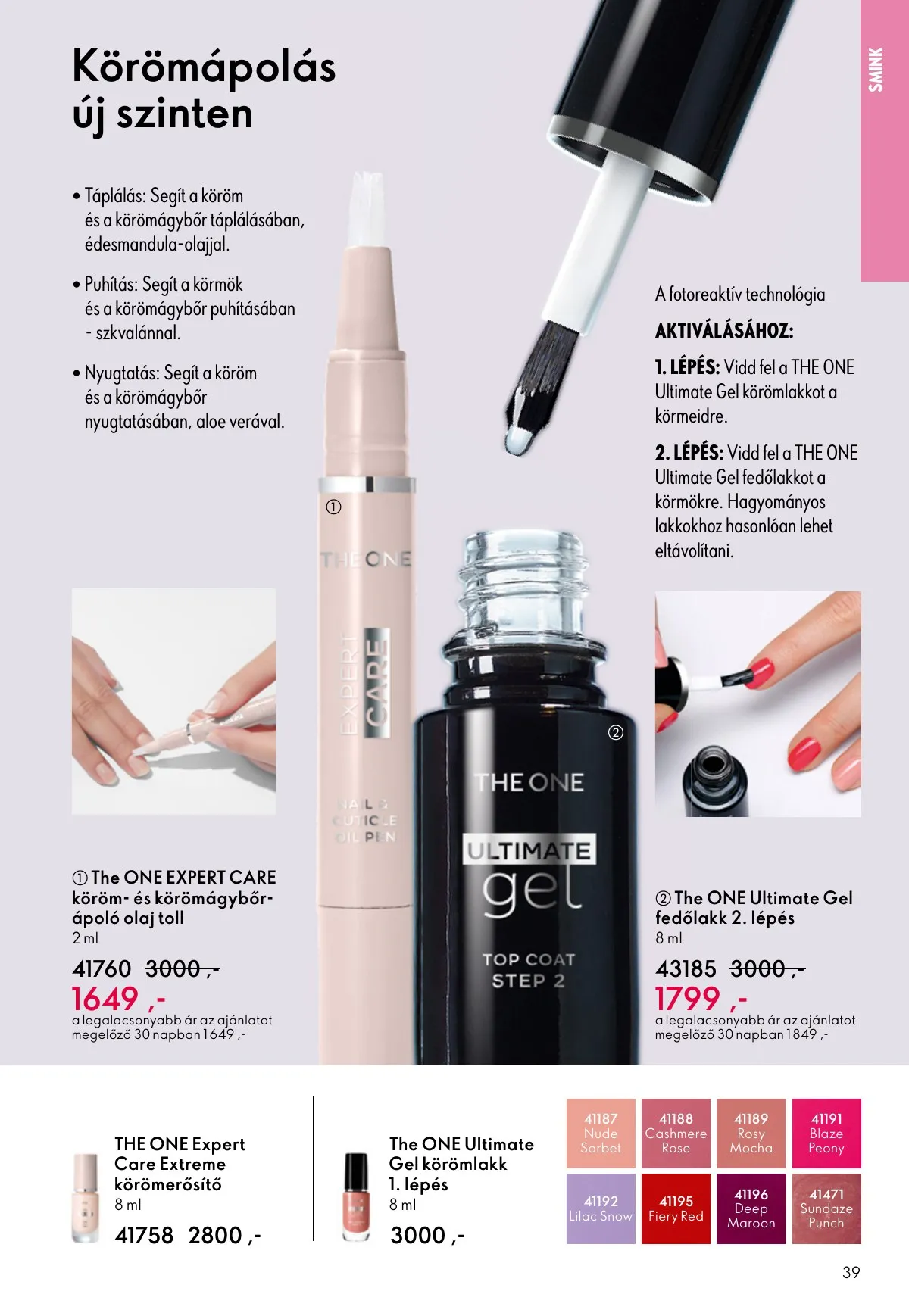 Oriflame akciós újság 10.22–11.11 – 39. oldal