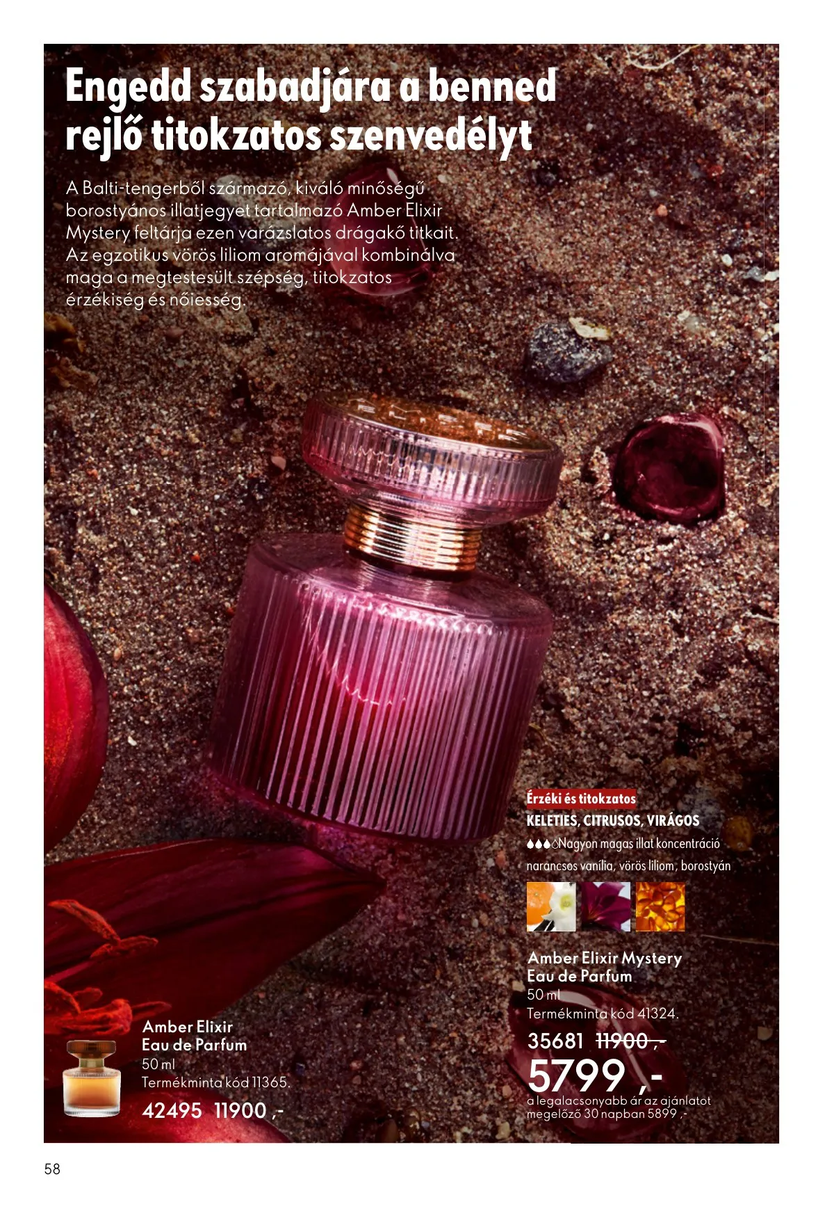 Oriflame akciós újság 10.22–11.11 – 58. oldal