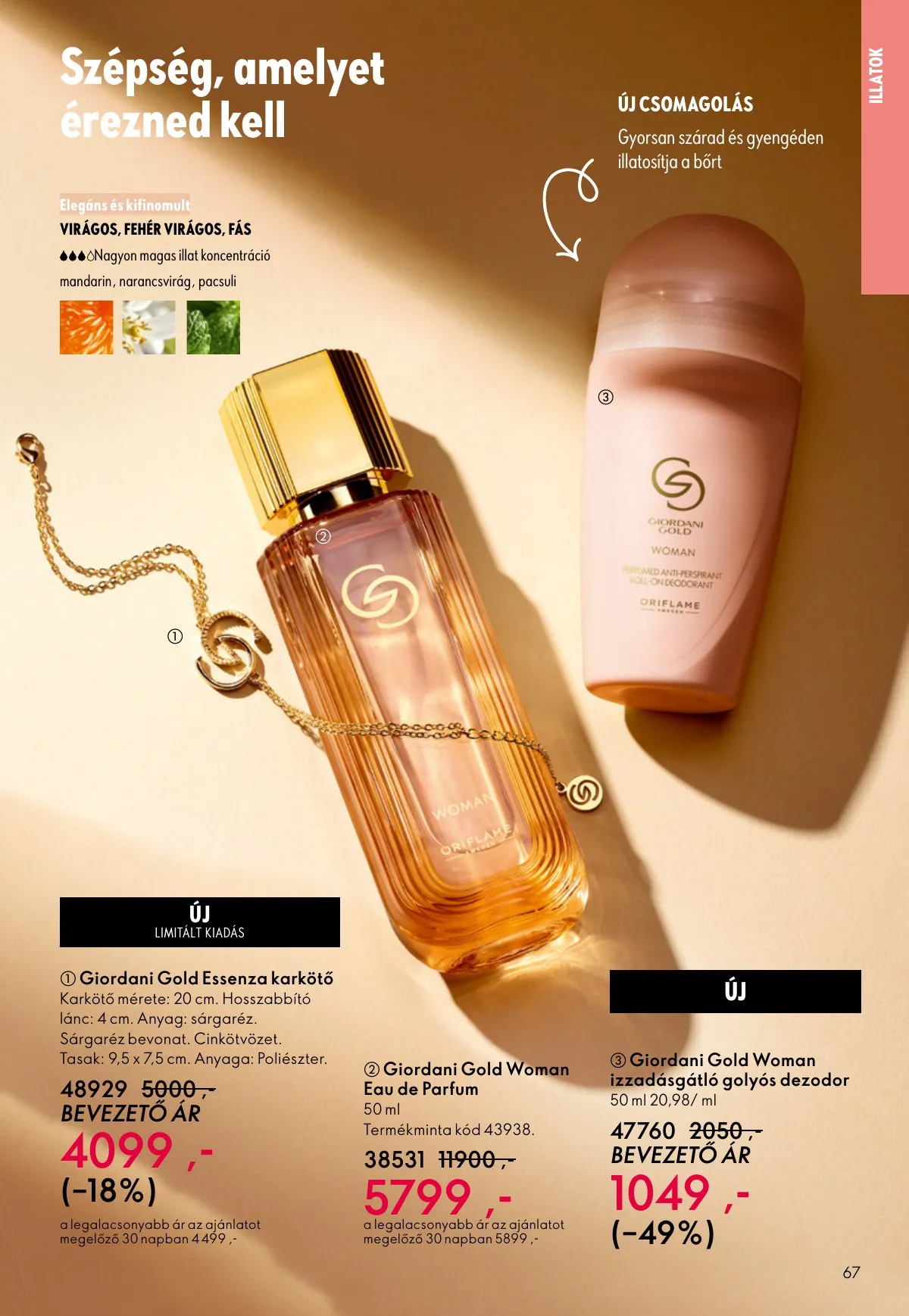 Oriflame akciós újság 10.22–11.11 – 67. oldal
