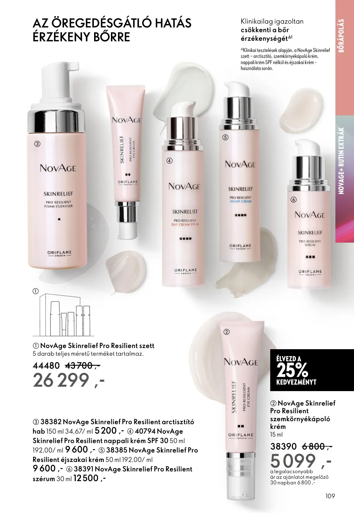 Oriflame akciós újság 11.12–12.02 – 109. oldal