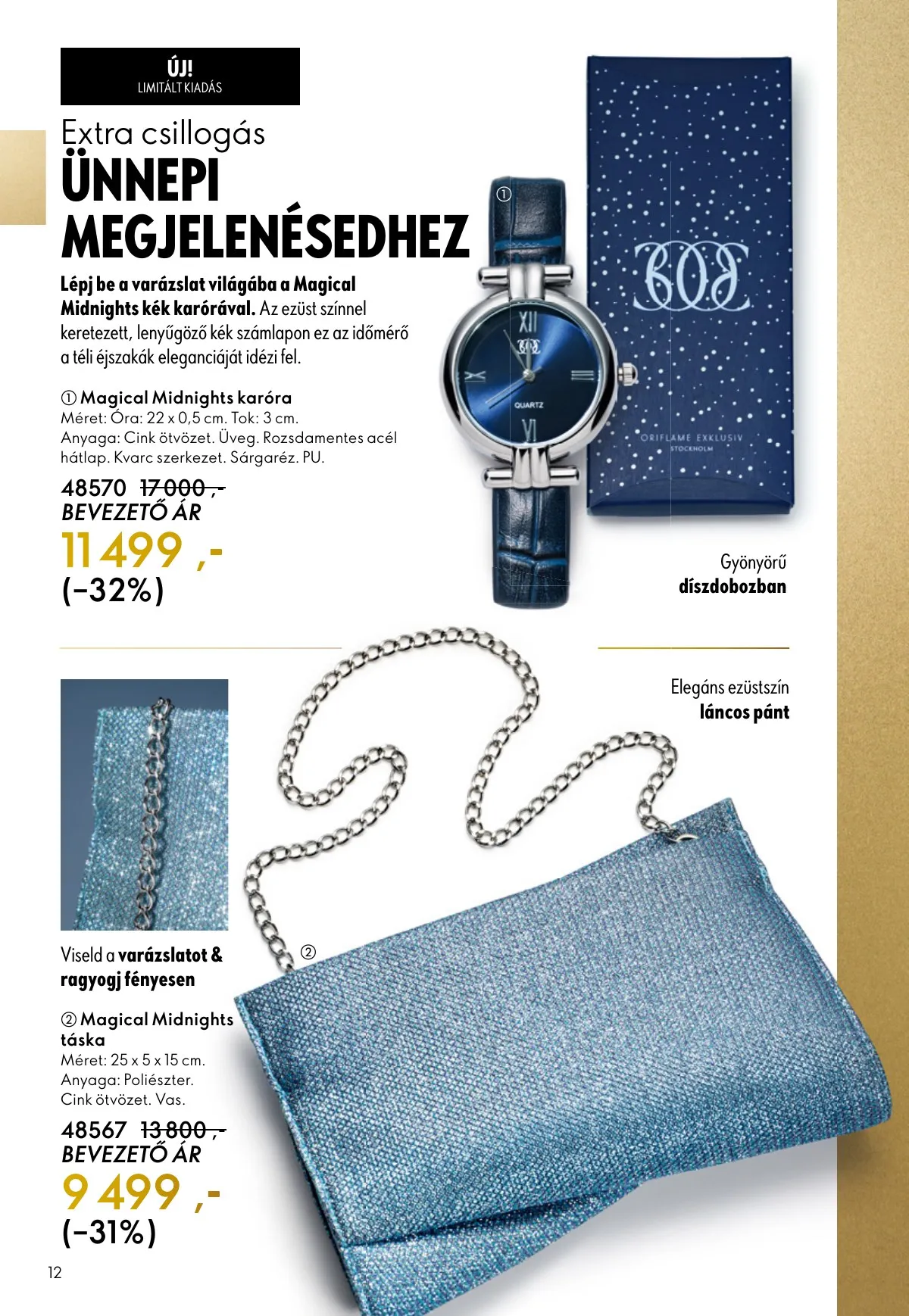 Oriflame akciós újság 11.12–12.02 – 12. oldal