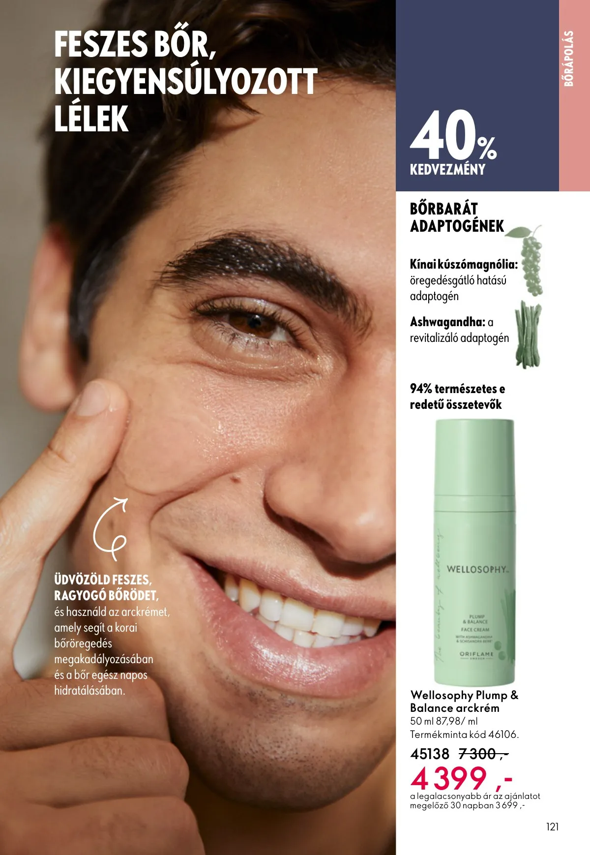 Oriflame akciós újság 11.12–12.02 – 121. oldal