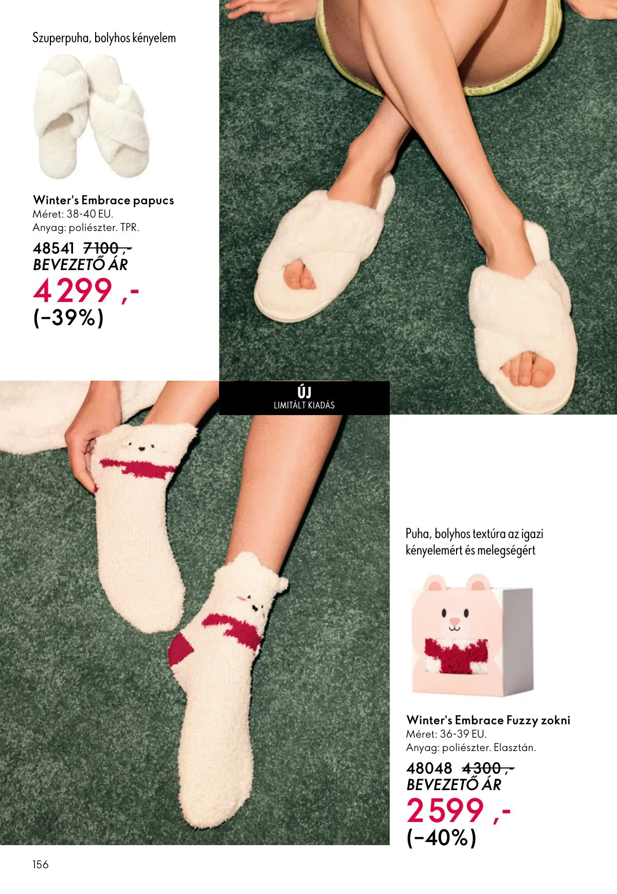 Oriflame akciós újság 11.12–12.02 – 156. oldal