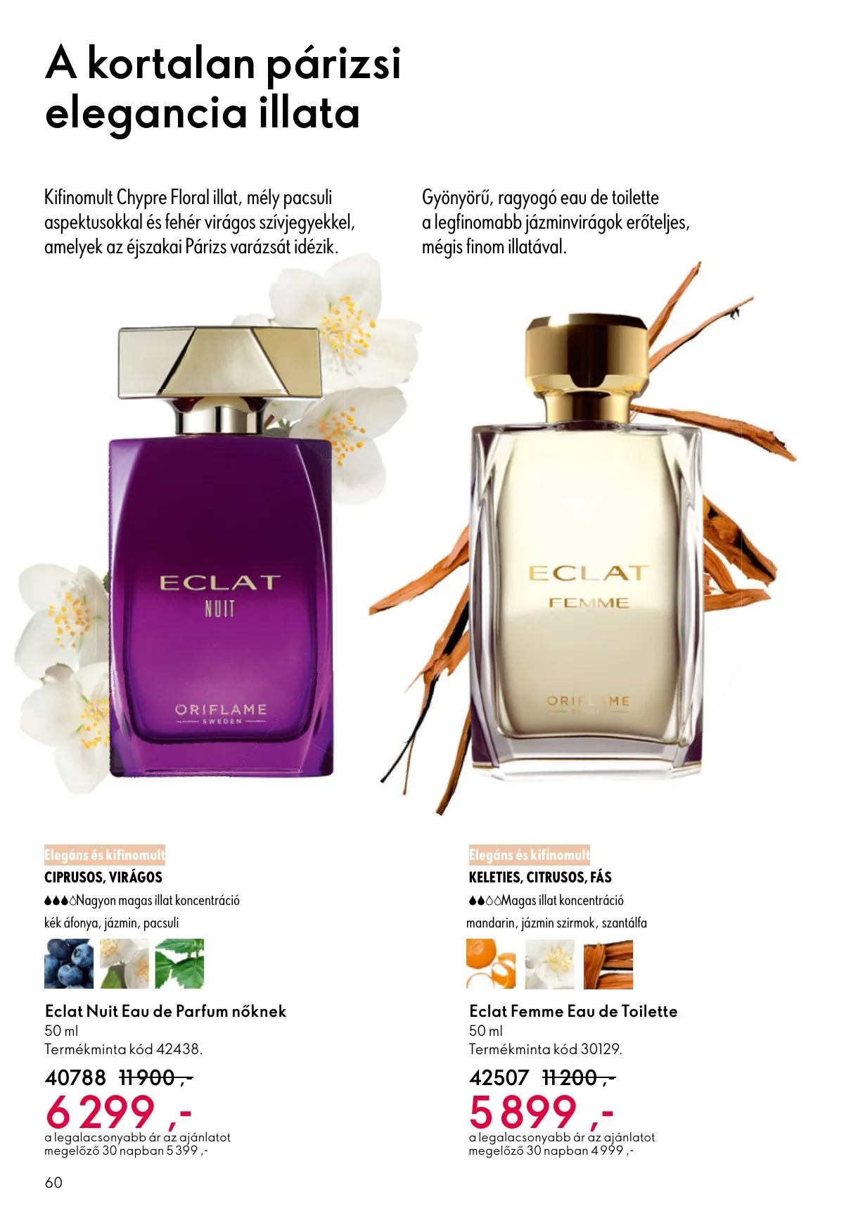 Oriflame akciós újság 11.12–12.02 – 60. oldal