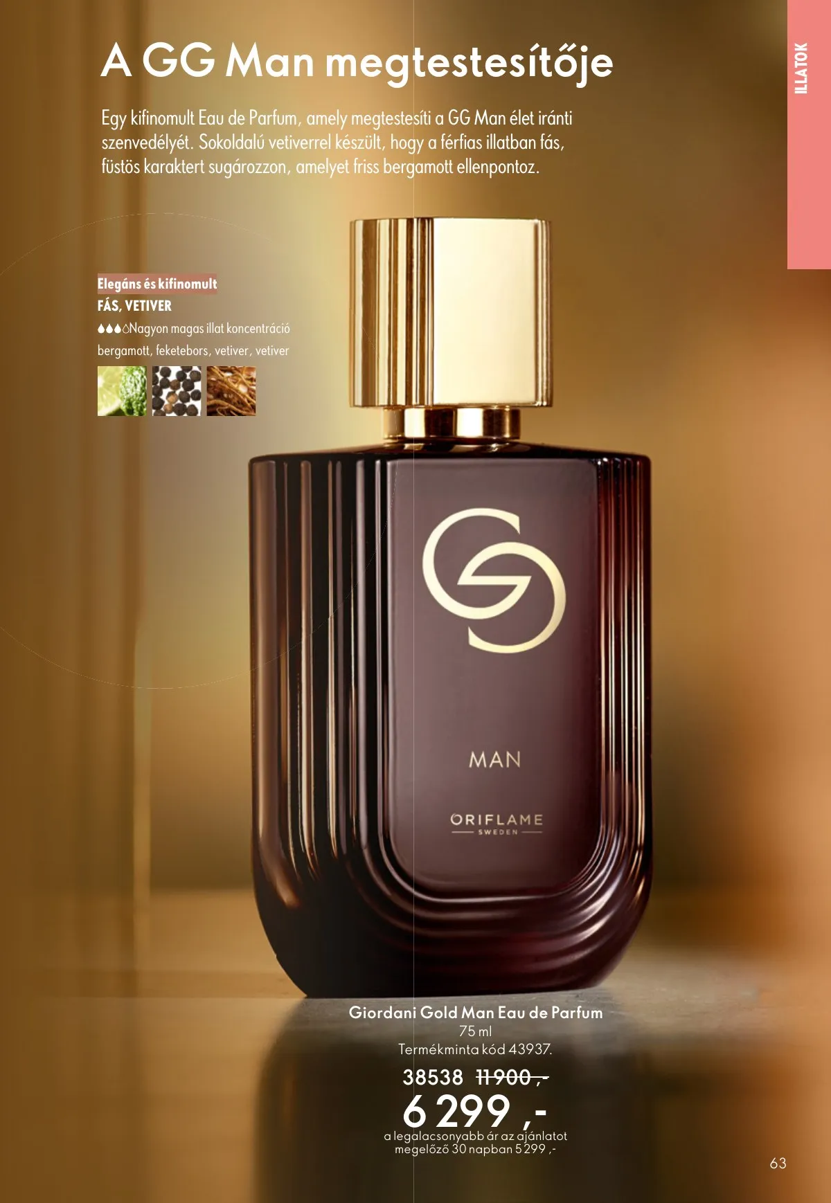 Oriflame akciós újság 11.12–12.02 – 63. oldal