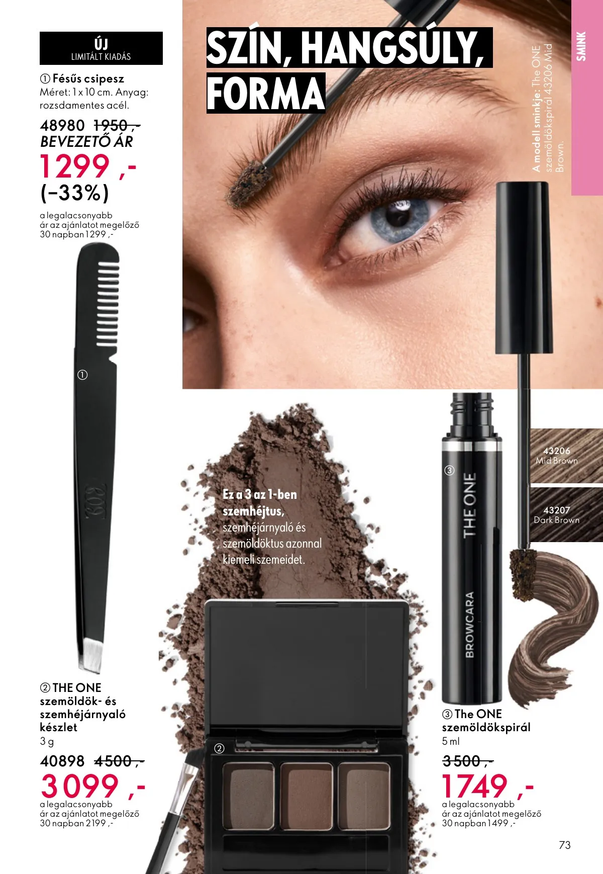 Oriflame akciós újság 11.12–12.02 – 73. oldal