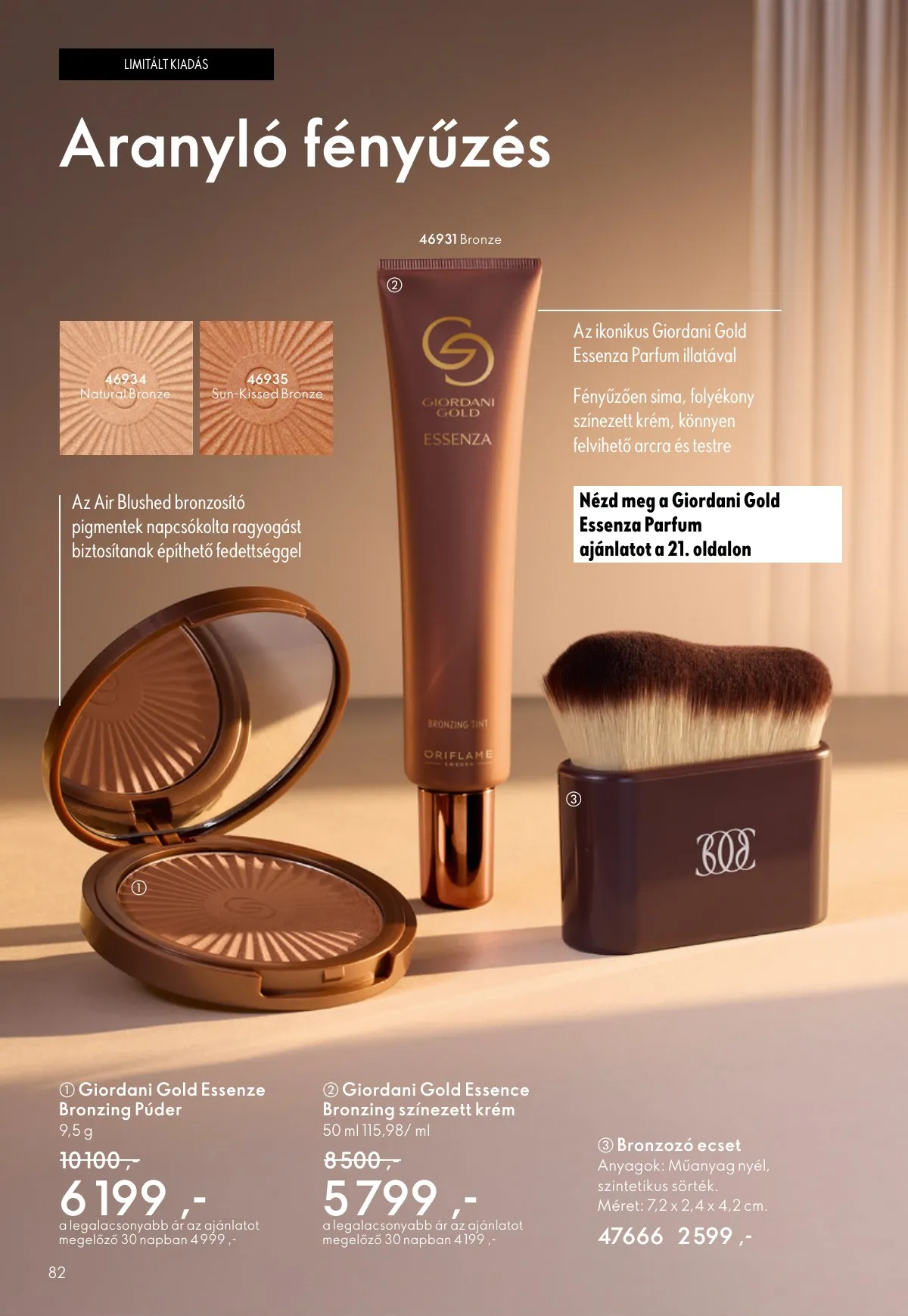 Oriflame akciós újság 11.12–12.02 – 82. oldal