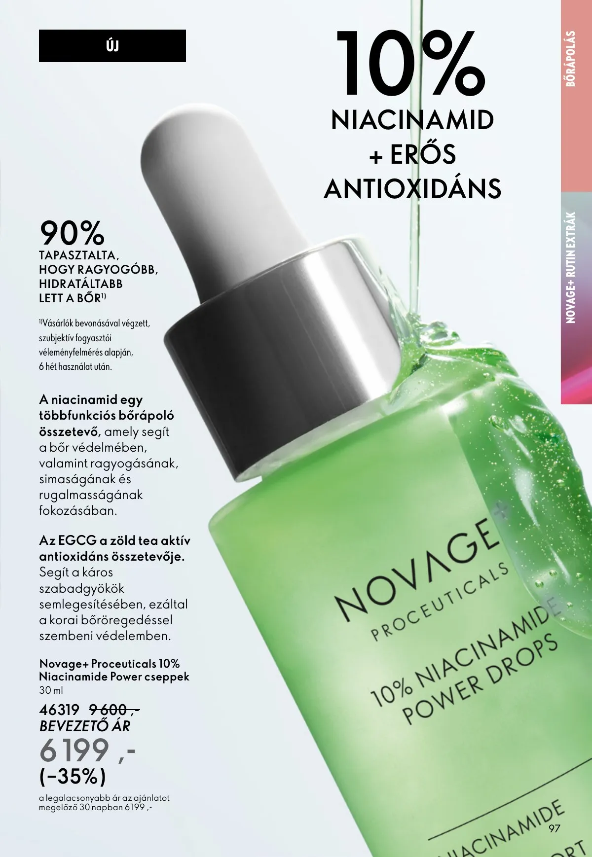 Oriflame akciós újság 11.12–12.02 – 97. oldal