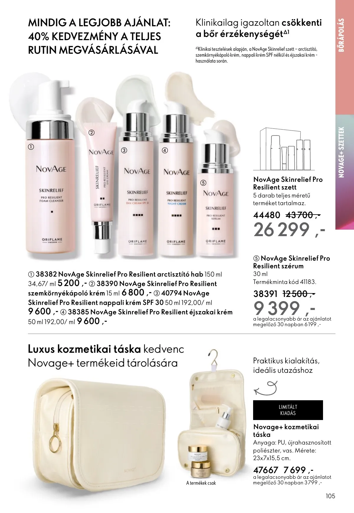 Oriflame akciós újság 12.03–12.23 – 105. oldal