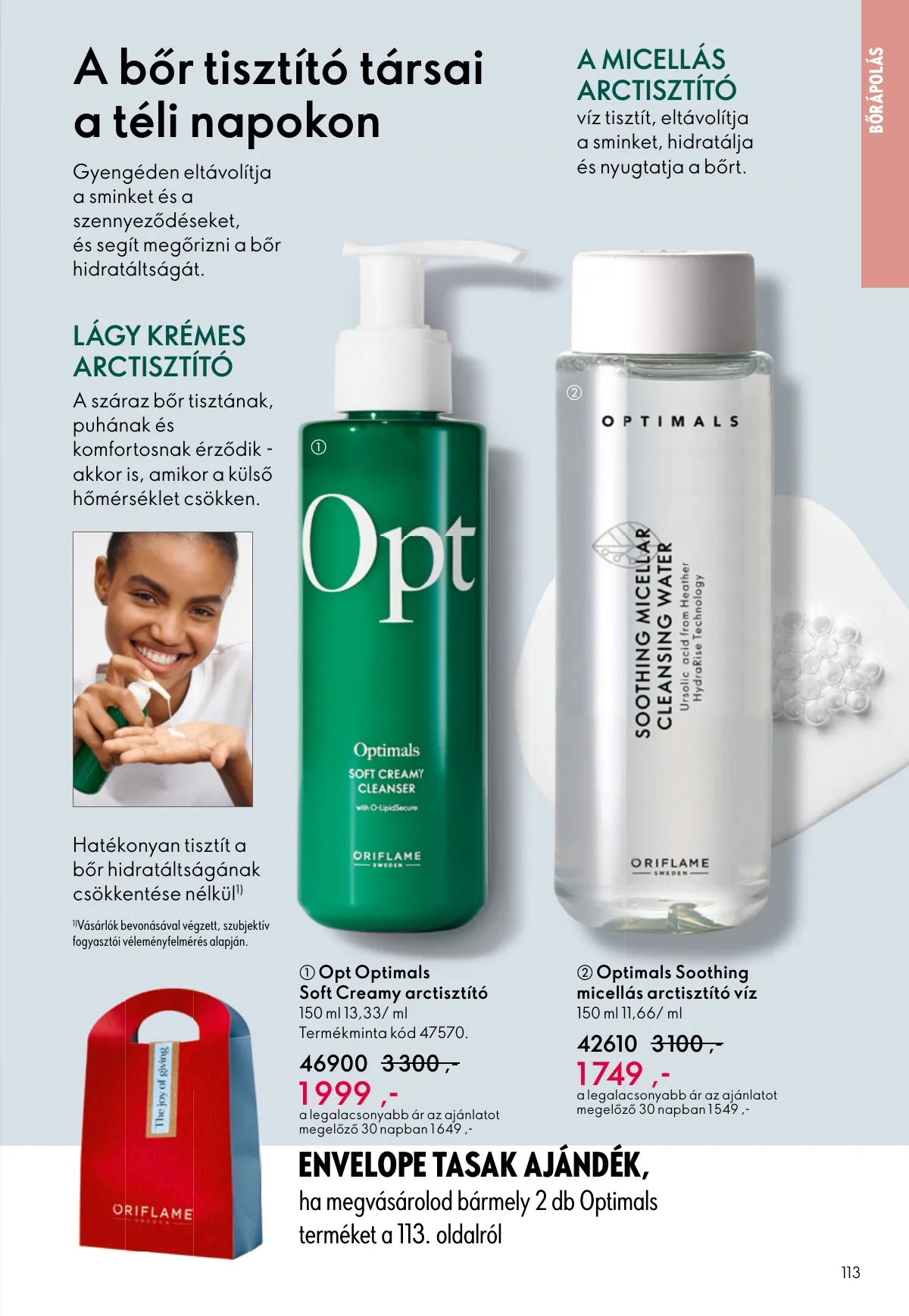 Oriflame akciós újság 12.03–12.23 – 113. oldal