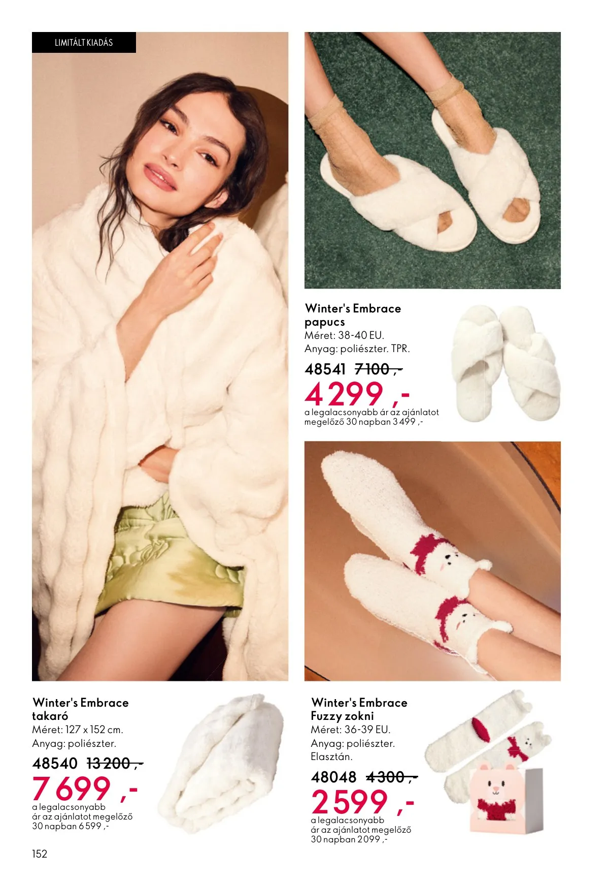 Oriflame akciós újság 12.03–12.23 – 152. oldal