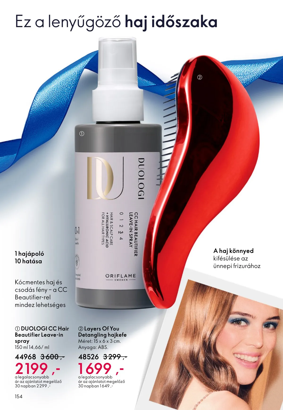 Oriflame akciós újság 12.03–12.23 – 154. oldal
