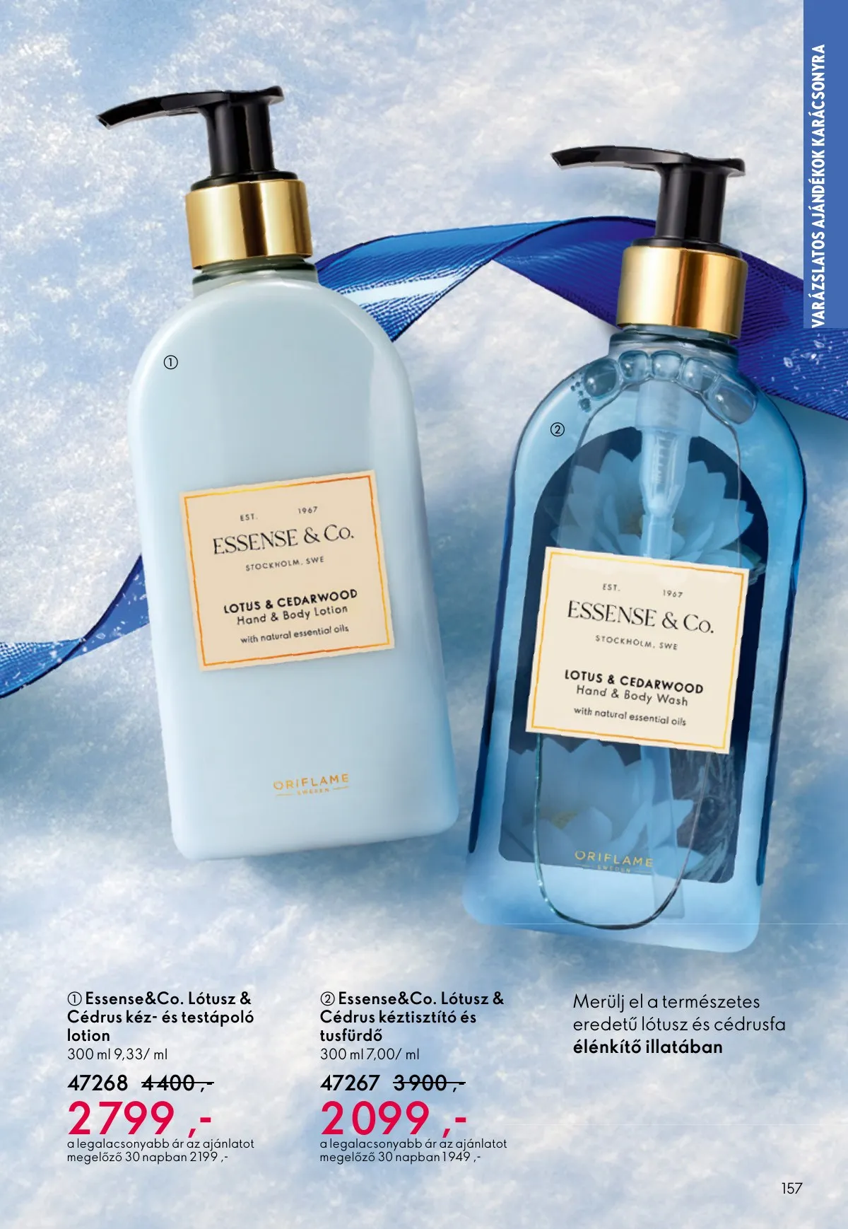 Oriflame akciós újság 12.03–12.23 – 157. oldal