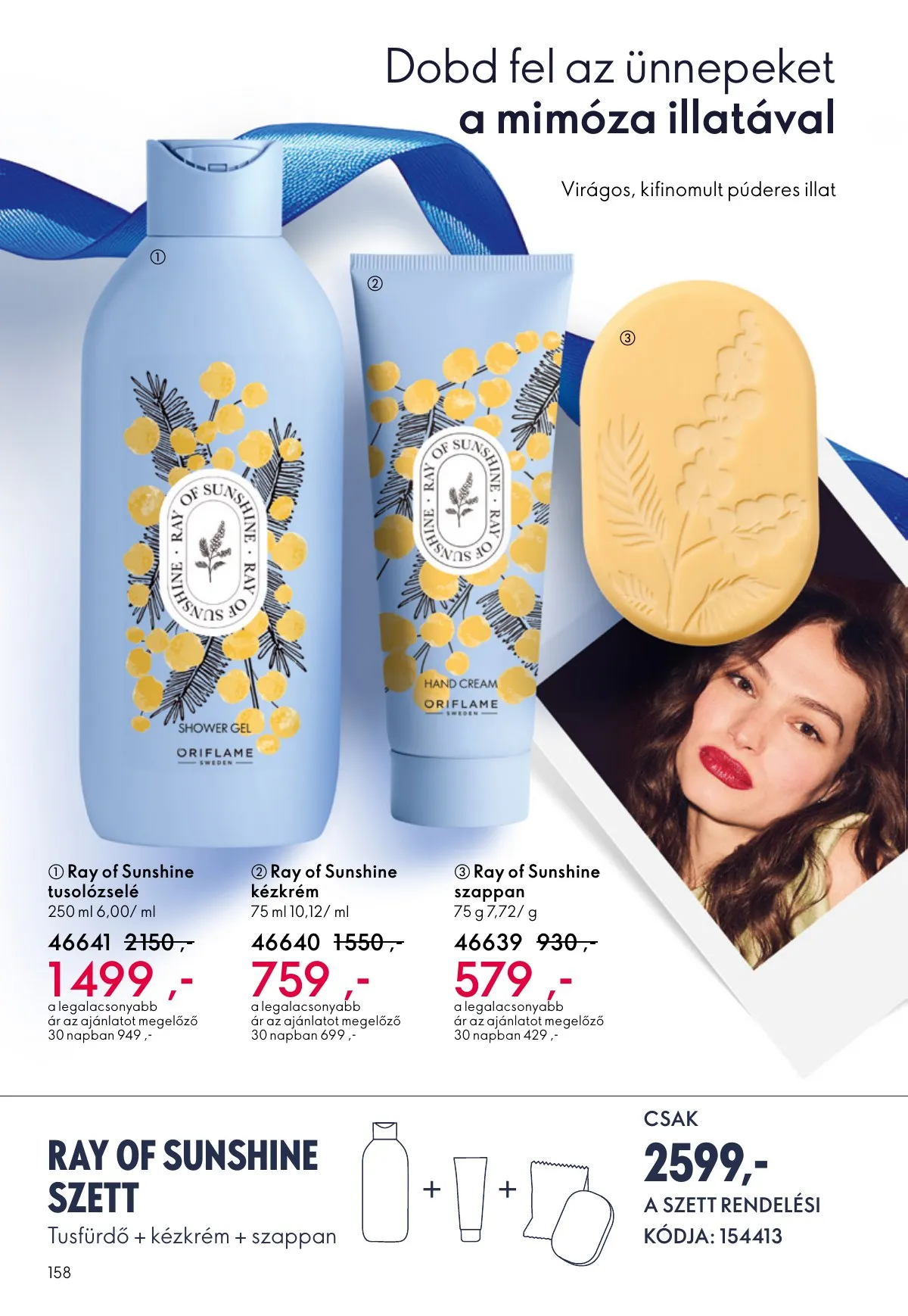 Oriflame akciós újság 12.03–12.23 – 158. oldal