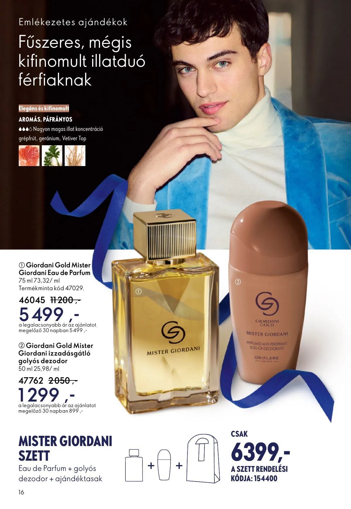 Oriflame akciós újság 12.03–12.23 – 16. oldal