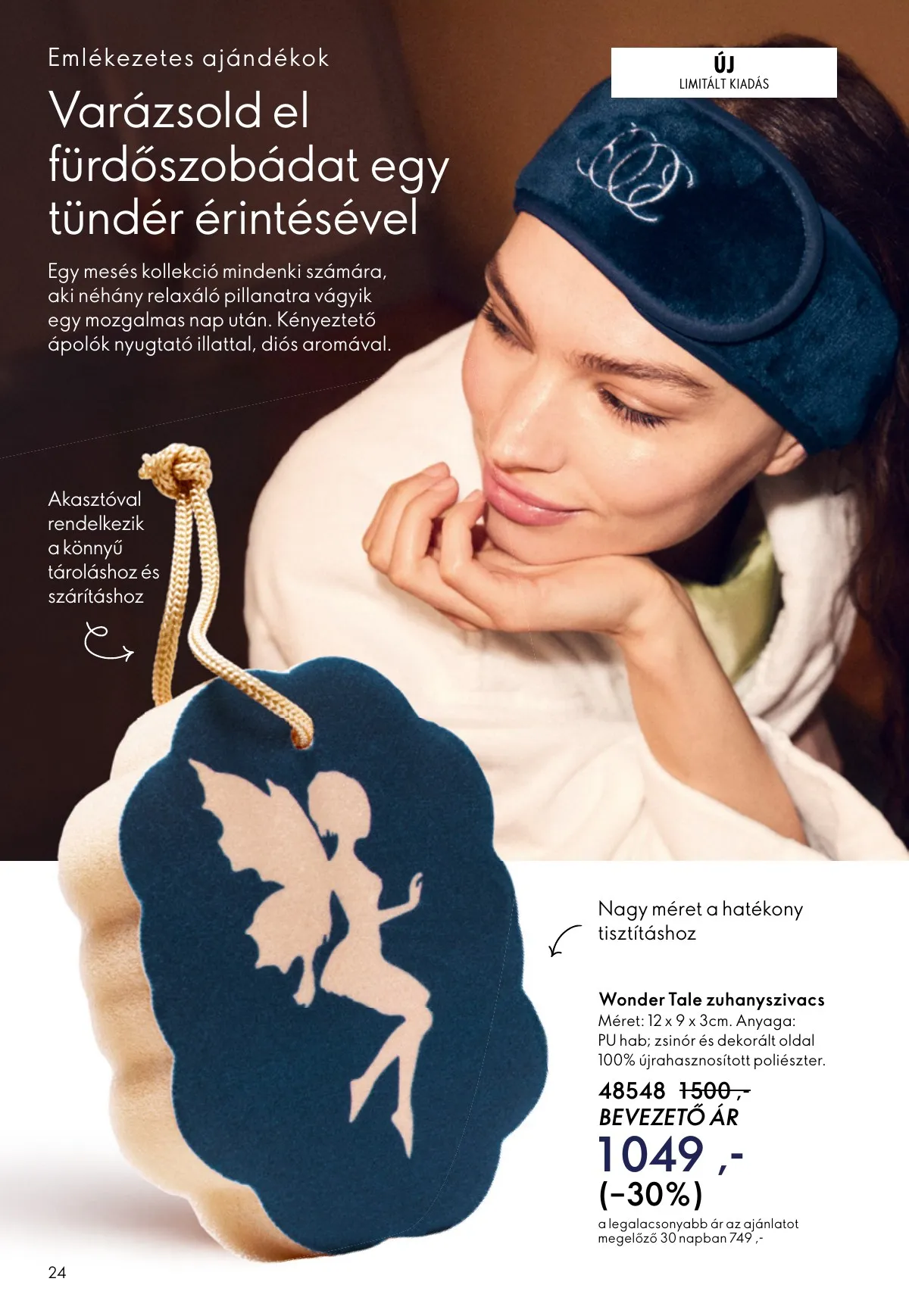 Oriflame akciós újság 12.03–12.23 – 24. oldal