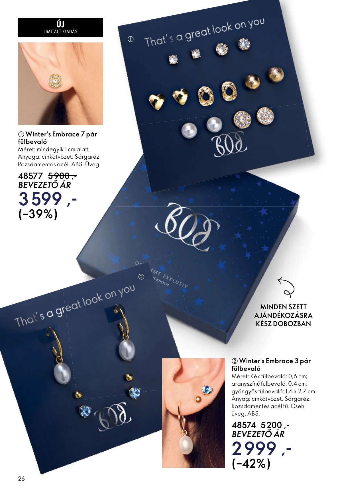 Oriflame akciós újság 12.03–12.23 – 26. oldal