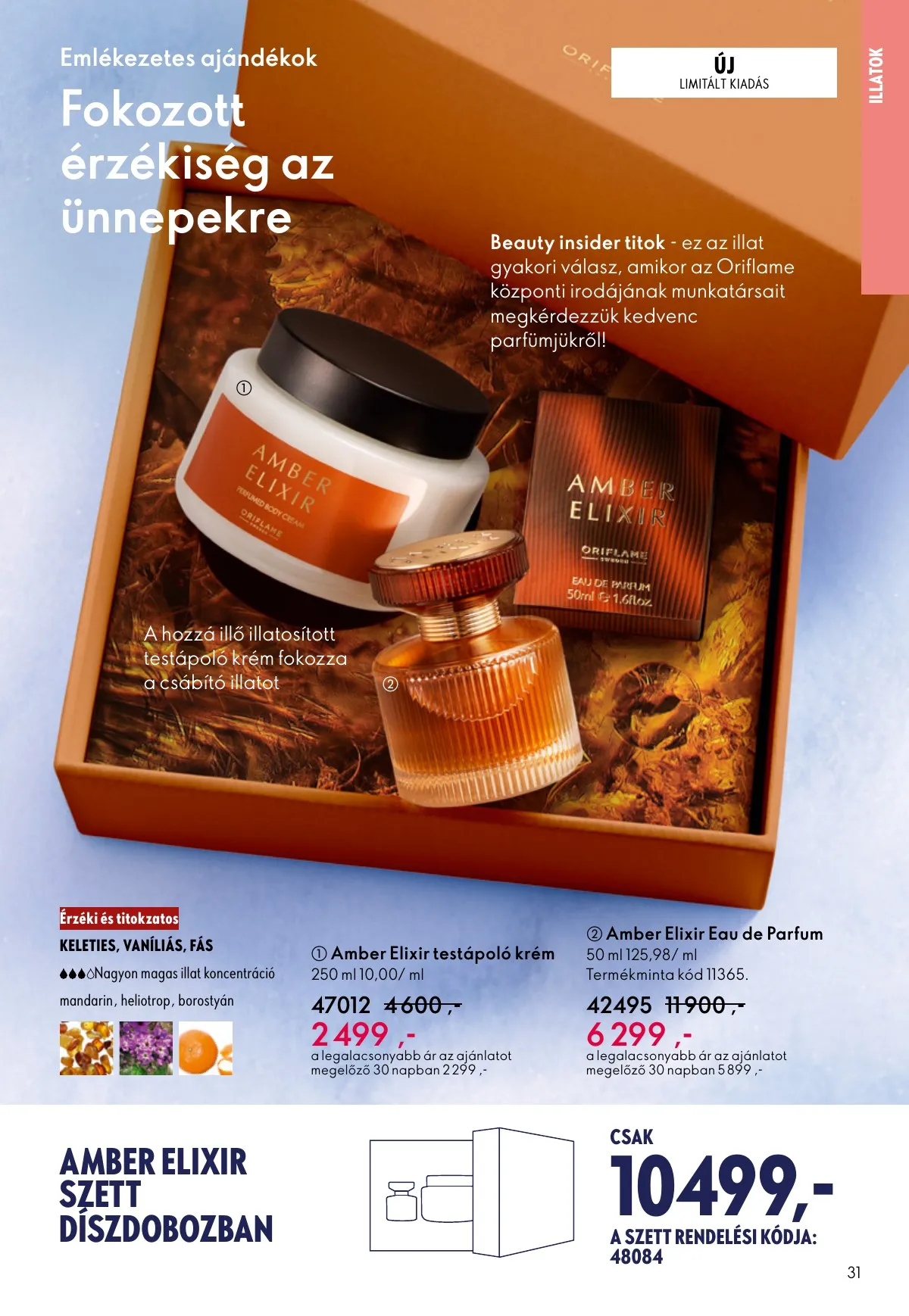 Oriflame akciós újság 12.03–12.23 – 31. oldal
